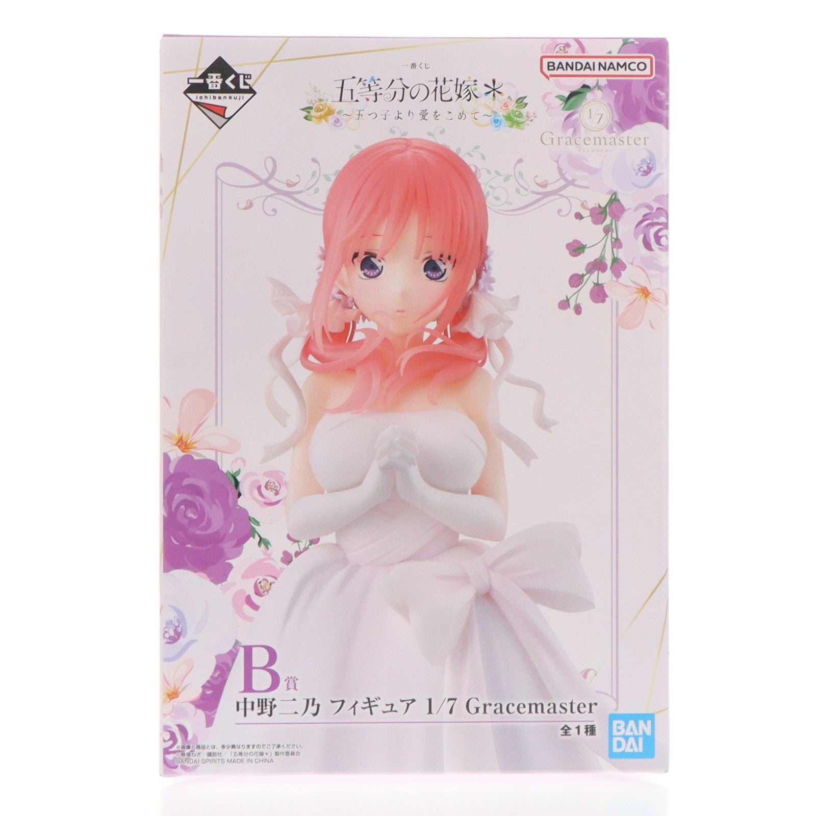 【中古即納】[FIG] B賞 中野二乃(なかのにの) 1/7 Gracemaster 一番くじ 五等分の花嫁* ～五つ子より愛をこめて～ フィギュア プライズ バンダイスピリッツ(20251023)