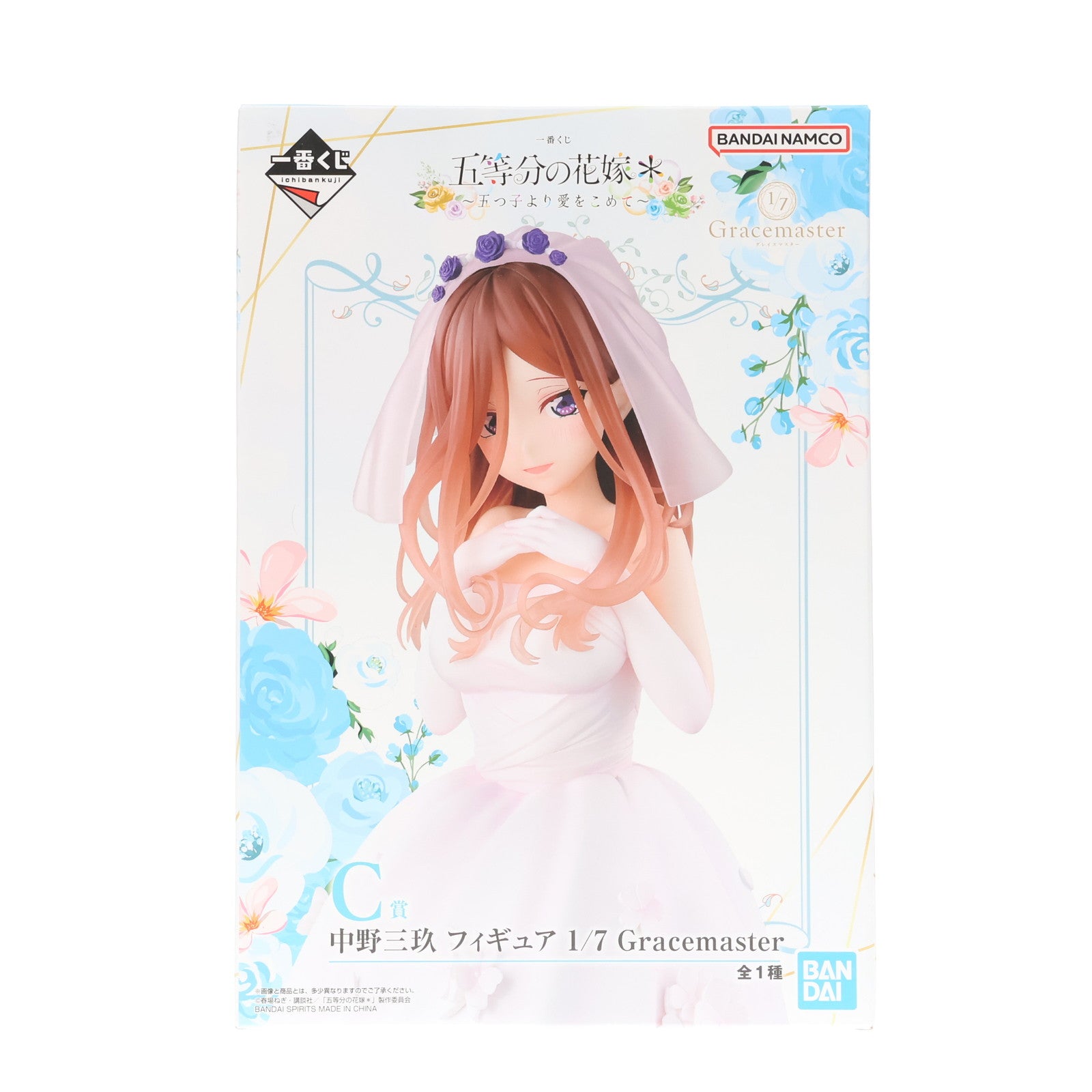 【中古即納】[FIG] C賞 中野三玖(なかのみく) 1/7 Gracemaster 一番くじ 五等分の花嫁* ～五つ子より愛をこめて～ フィギュア プライズ バンダイスピリッツ(20251023)
