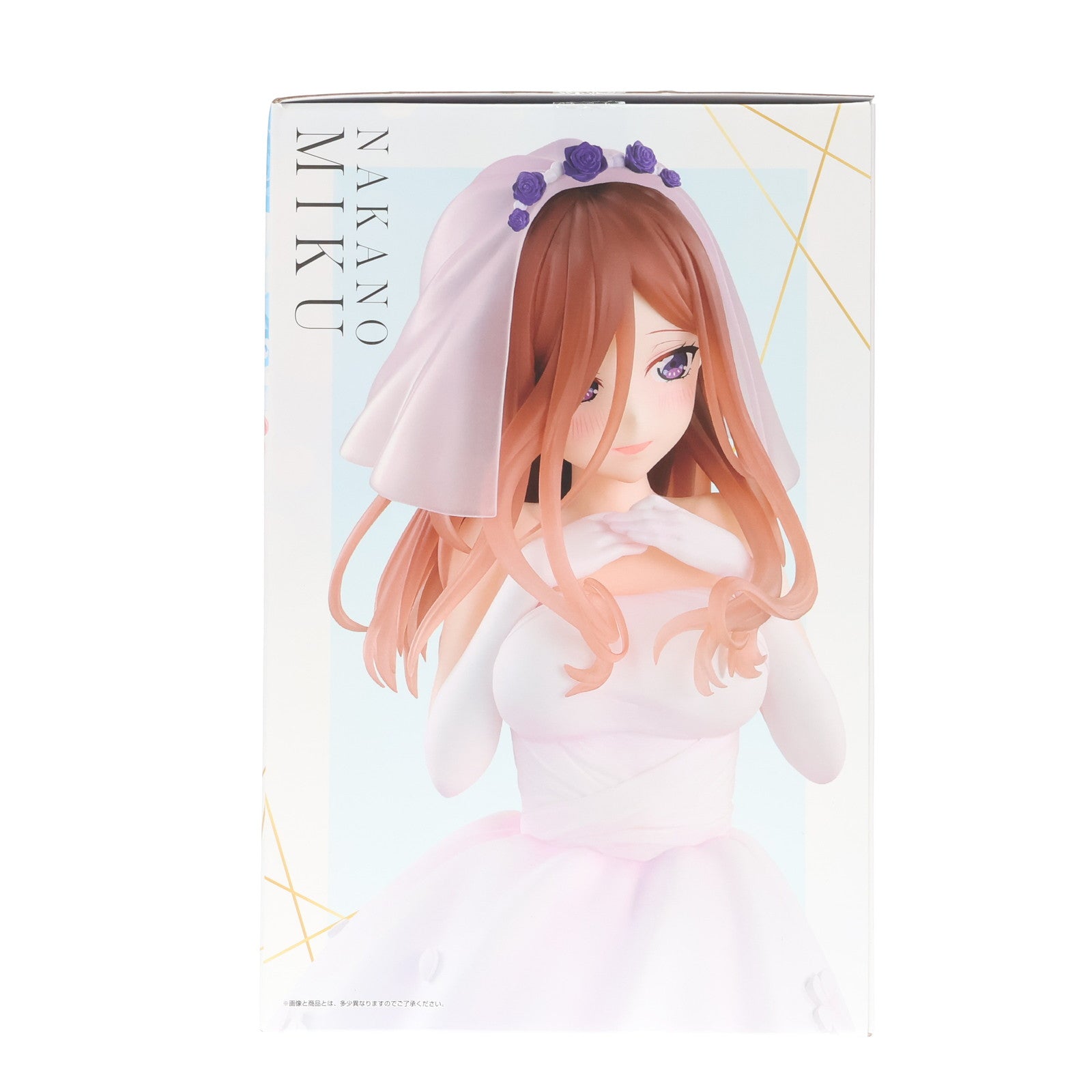 【中古即納】[FIG] C賞 中野三玖(なかのみく) 1/7 Gracemaster 一番くじ 五等分の花嫁* ～五つ子より愛をこめて～ フィギュア プライズ バンダイスピリッツ(20251023)