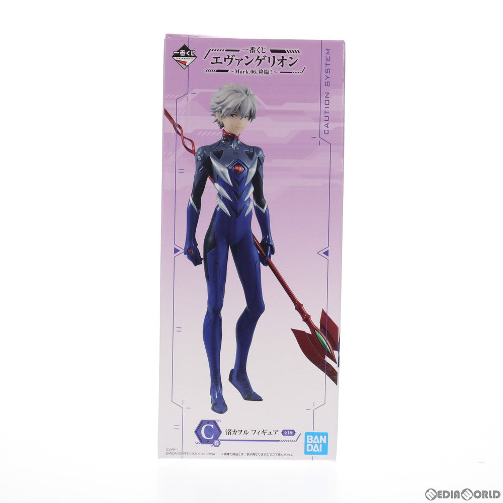 【中古即納】[FIG] C賞 渚カヲル フィギュア 一番くじ エヴァンゲリオン～Mark.06、降臨!～ ヱヴァンゲリヲン新劇場版 プライズ(981) バンダイスピリッツ(20211002)