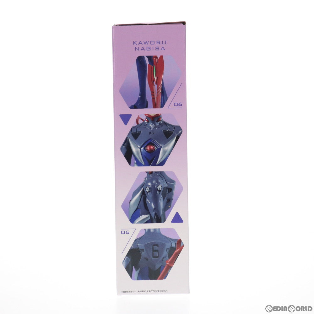 【中古即納】[FIG] C賞 渚カヲル フィギュア 一番くじ エヴァンゲリオン～Mark.06、降臨!～ ヱヴァンゲリヲン新劇場版 プライズ(981) バンダイスピリッツ(20211002)