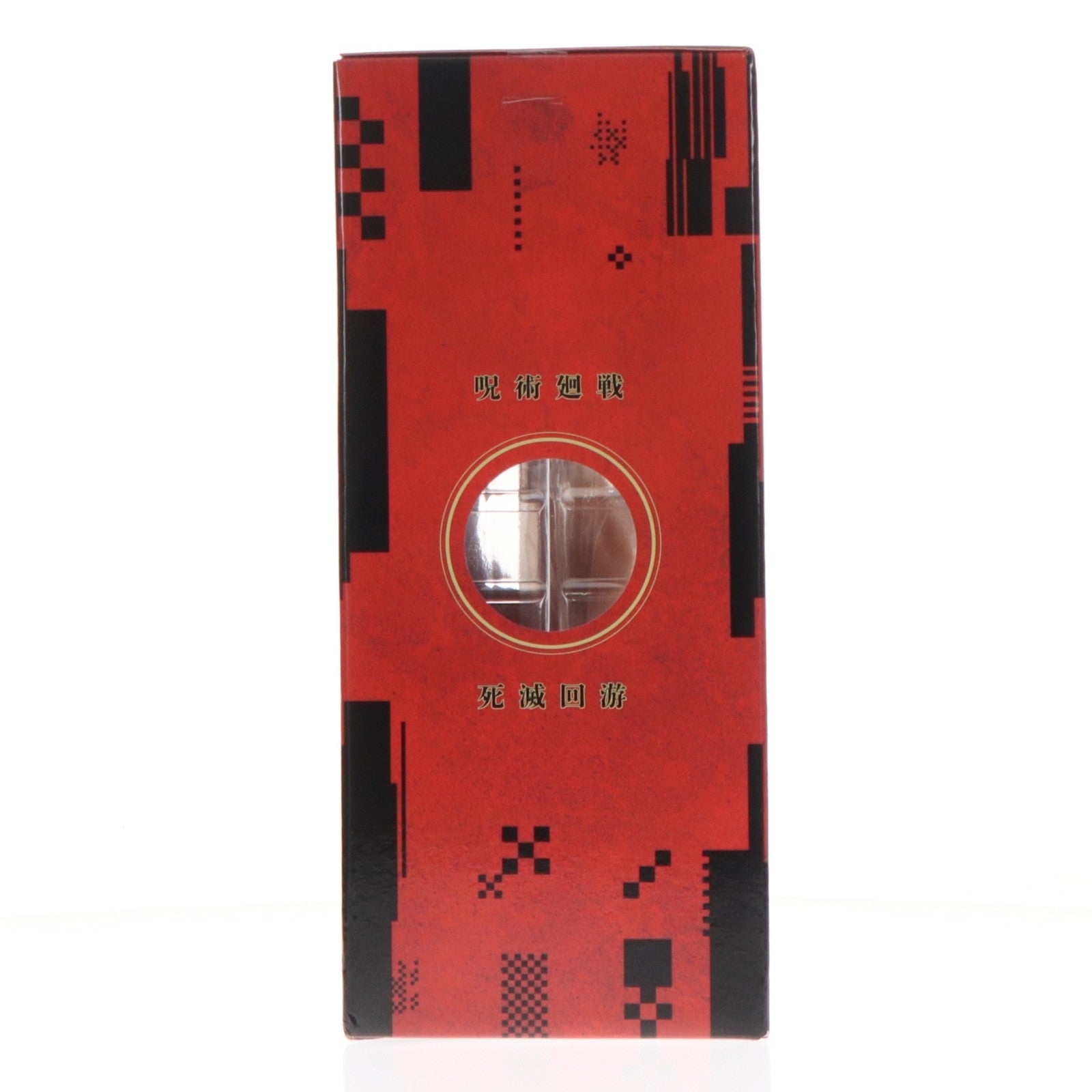 【中古即納】[FIG] H賞 たか羽史彦(たかばふみひこ) MASTERLISE EXPIECE 一番くじ 呪術廻戦 死滅回游 ～弐～ フィギュア プライズ バンダイスピリッツ(20260425)