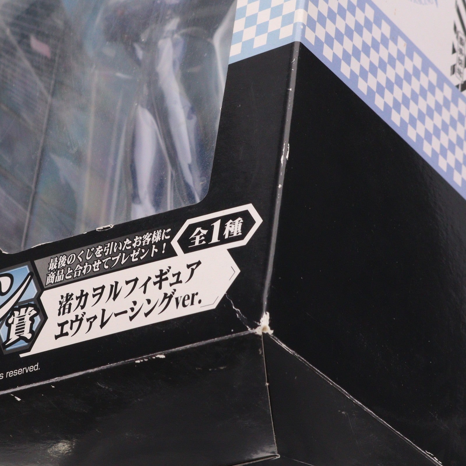 【中古即納】[FIG] ラストワン賞 渚カヲル エヴァレーシングver. 一番くじ ヱヴァンゲリヲン新劇場版 ～PROJECT EVA RACING～ フィギュア プライズ(12704) バンプレスト(20140810)