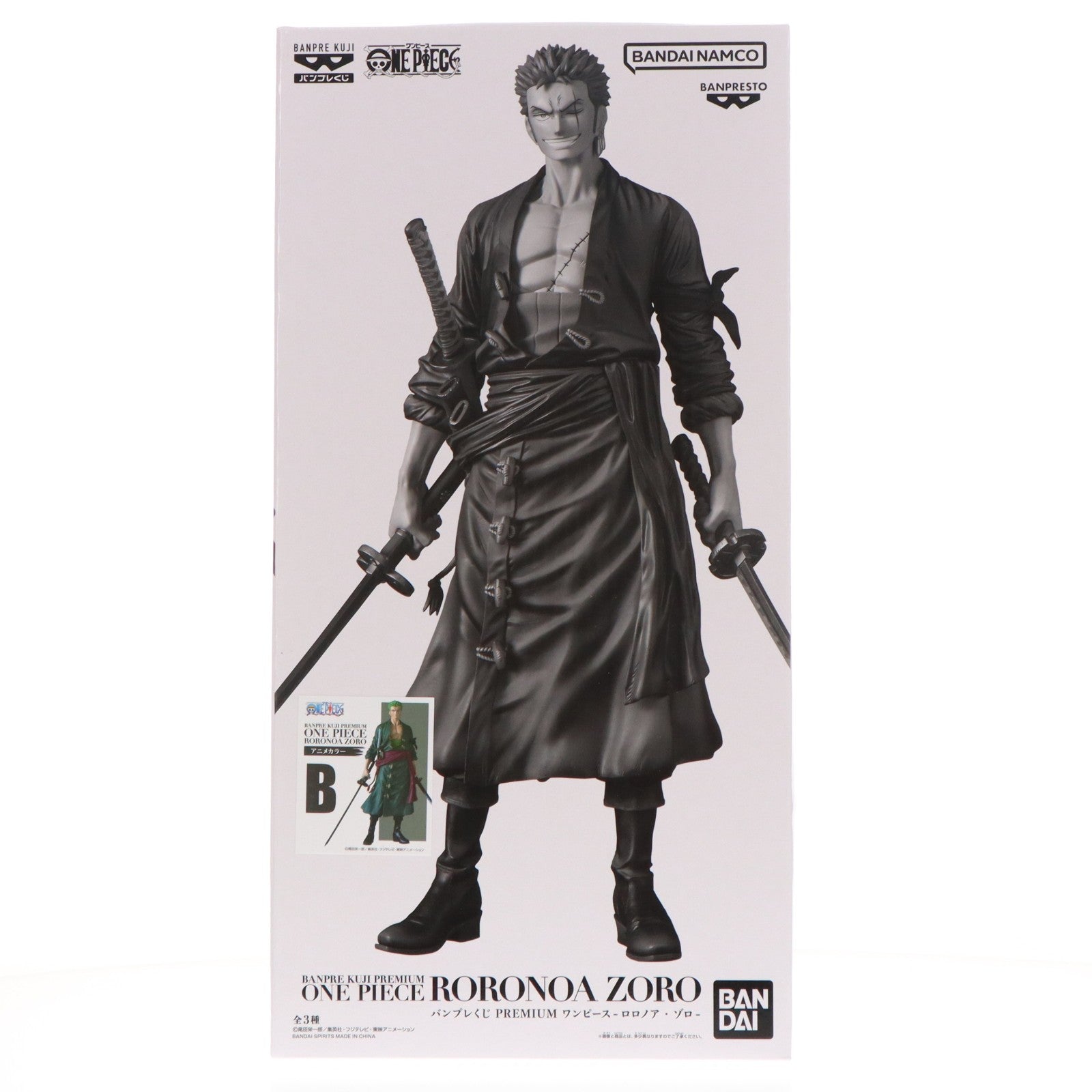 【中古即納】[FIG] ゾロ(アニメカラー) バンプレくじ PREMIUM ワンピース-ロロノア・ゾロ- ONE PIECE フィギュア プライズ バンダイスピリッツ(20260131)