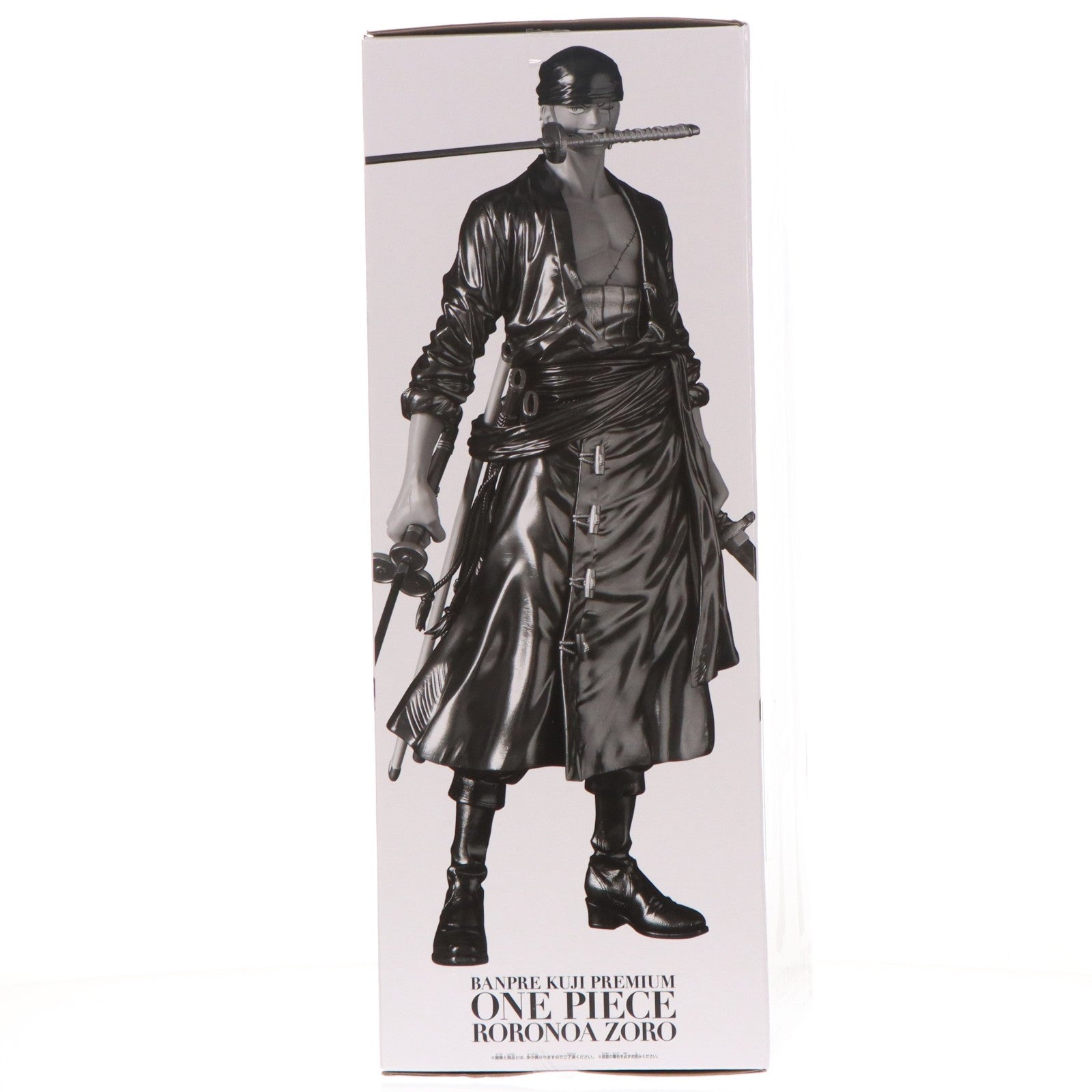 【中古即納】[FIG] ゾロ(アニメカラー) バンプレくじ PREMIUM ワンピース-ロロノア・ゾロ- ONE PIECE フィギュア プライズ バンダイスピリッツ(20260131)