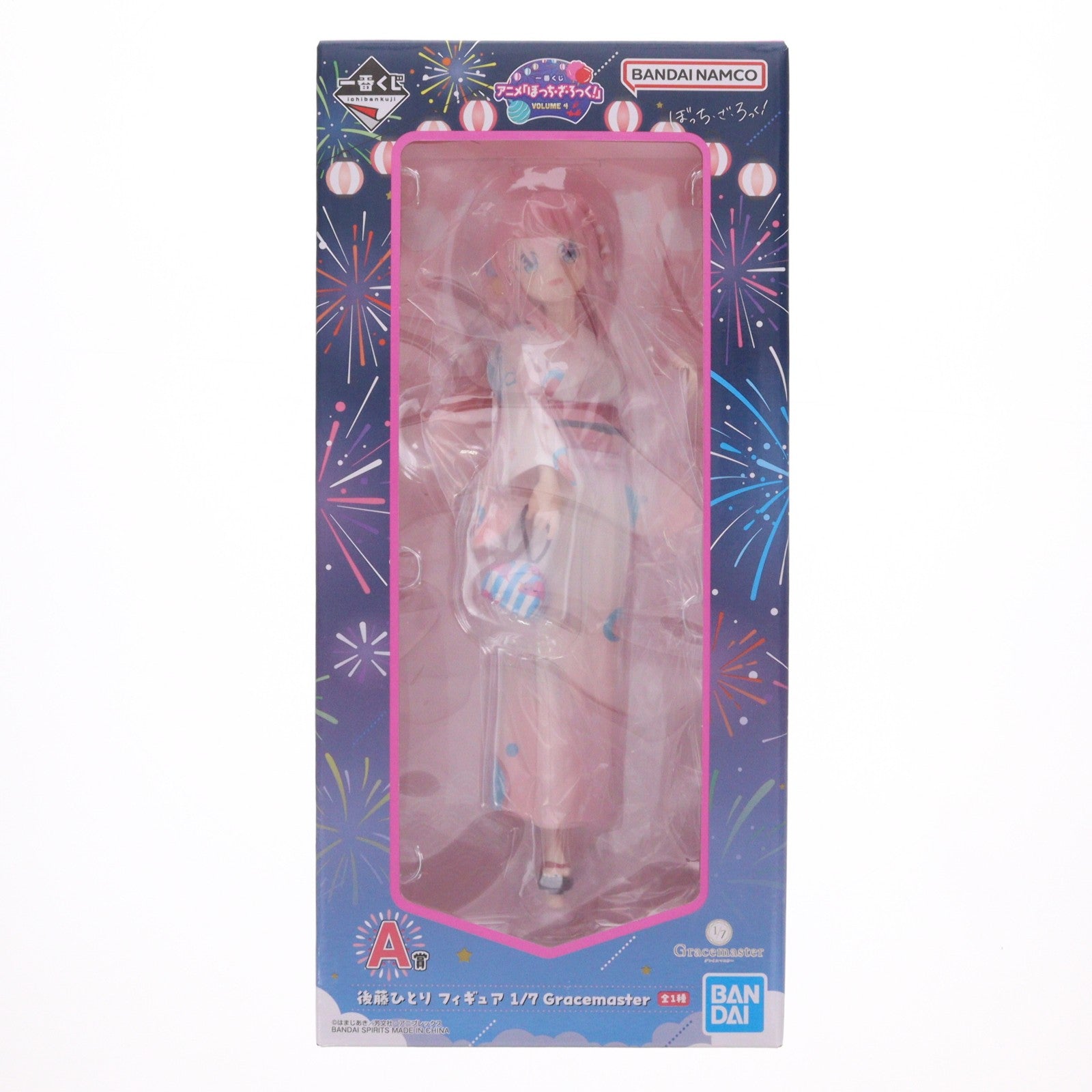 【中古即納】[FIG] A賞 後藤ひとり(ごとうひとり) フィギュア 1/7 Gracemaster 一番くじ アニメ「ぼっち・ざ・ろっく!」VOLUME 4 プライズ バンダイスピリッツ(20250913)