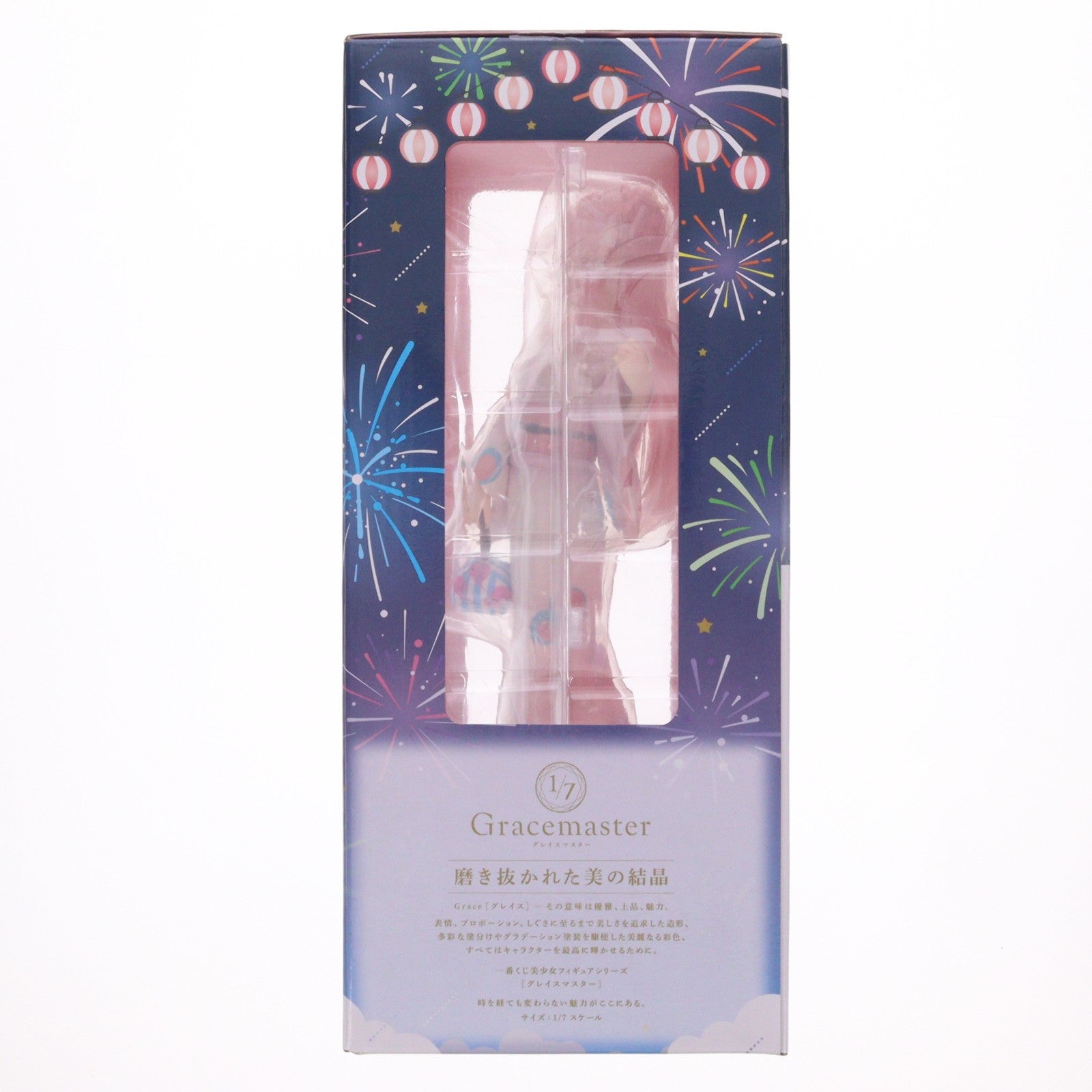 【中古即納】[FIG] A賞 後藤ひとり(ごとうひとり) フィギュア 1/7 Gracemaster 一番くじ アニメ「ぼっち・ざ・ろっく!」VOLUME 4 プライズ バンダイスピリッツ(20250913)
