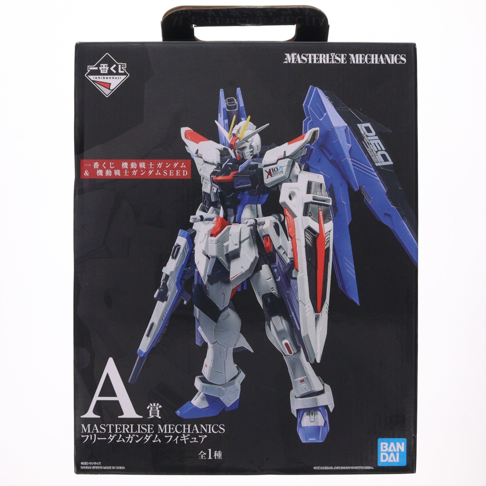 【中古即納】[FIG] A賞 フリーダムガンダム 一番くじ 機動戦士ガンダム&機動戦士ガンダムSEED(シード) MASTERLISE MECHANICS フィギュア プライズ(771) バンダイスピリッツ(20211023)