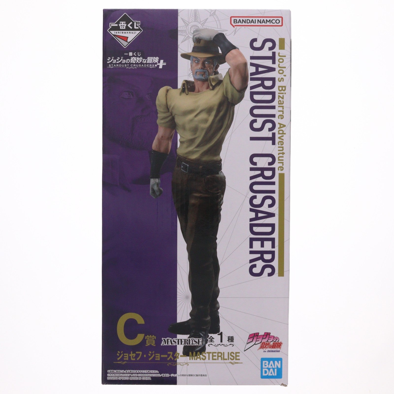 【中古即納】[FIG] C賞 ジョセフ・ジョースター 一番くじ ジョジョの奇妙な冒険 STARDUST CRUSADERS MASTERLISE フィギュア プライズ バンダイスピリッツ(20240316)