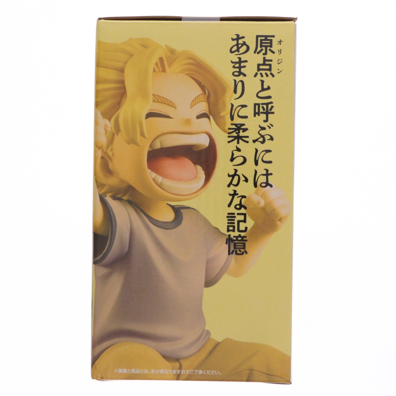 【中古即納】[FIG] F賞 としのり MASTERLISE 一番くじ 僕のヒーローアカデミア -更に向こうへ- プライズ フィギュア バンダイスピリッツ(20251213)