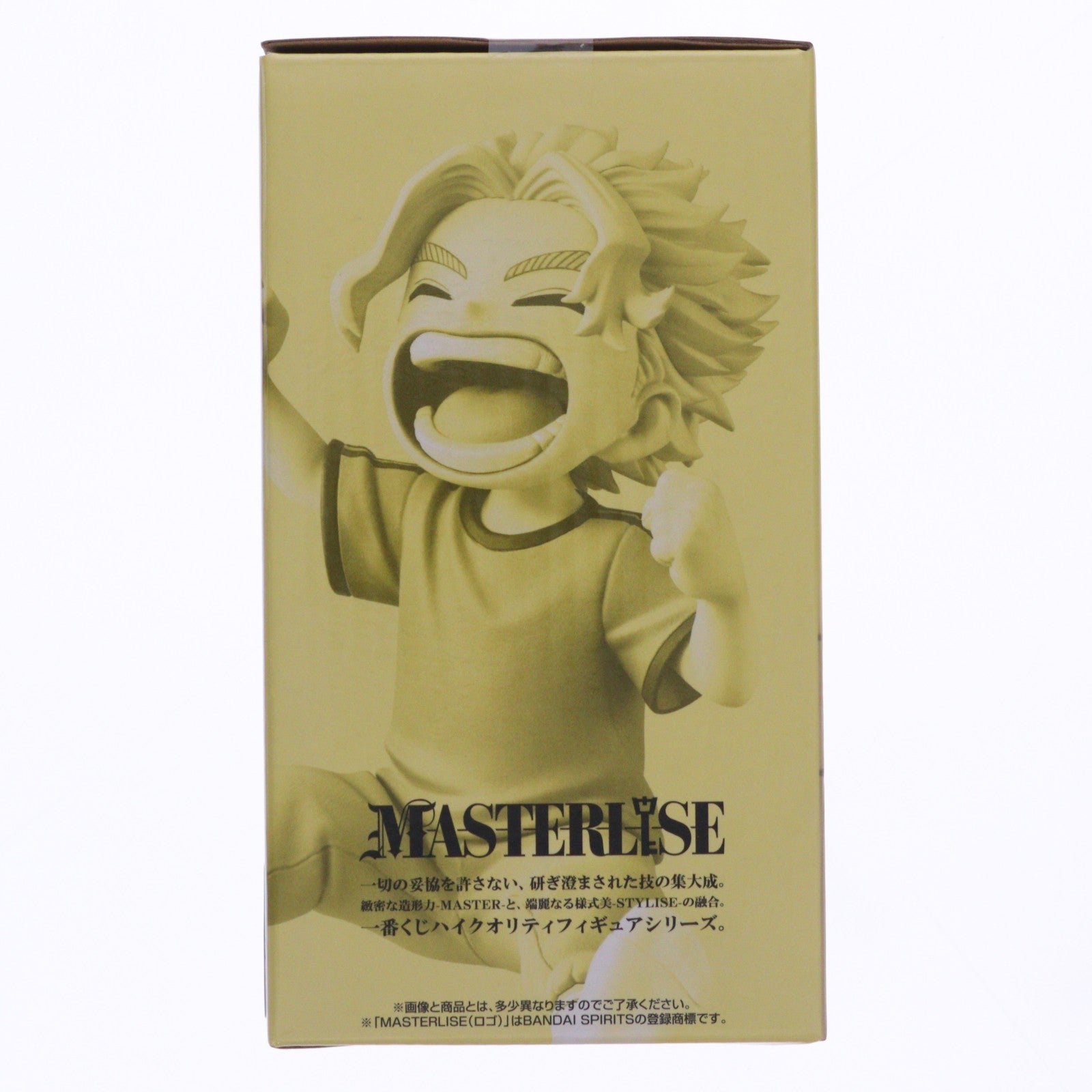 【中古即納】[FIG] F賞 としのり MASTERLISE 一番くじ 僕のヒーローアカデミア -更に向こうへ- プライズ フィギュア バンダイスピリッツ(20251213)
