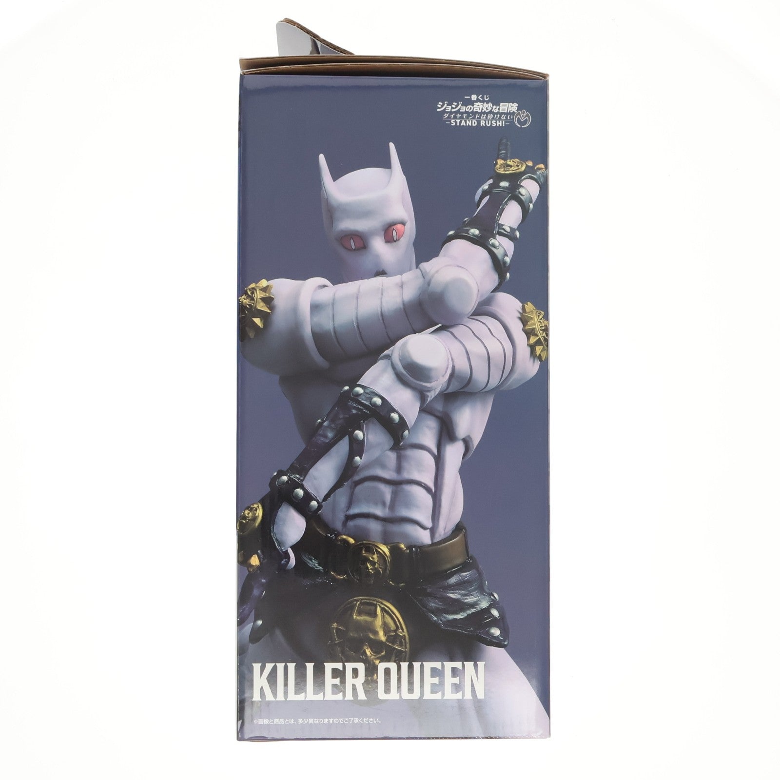 【中古即納】[FIG] D賞 キラークイーン MASTERLISE 一番くじ ジョジョの奇妙な冒険 ダイヤモンドは砕けない -STAND RUSH!- フィギュア プライズ バンダイスピリッツ(20260228)