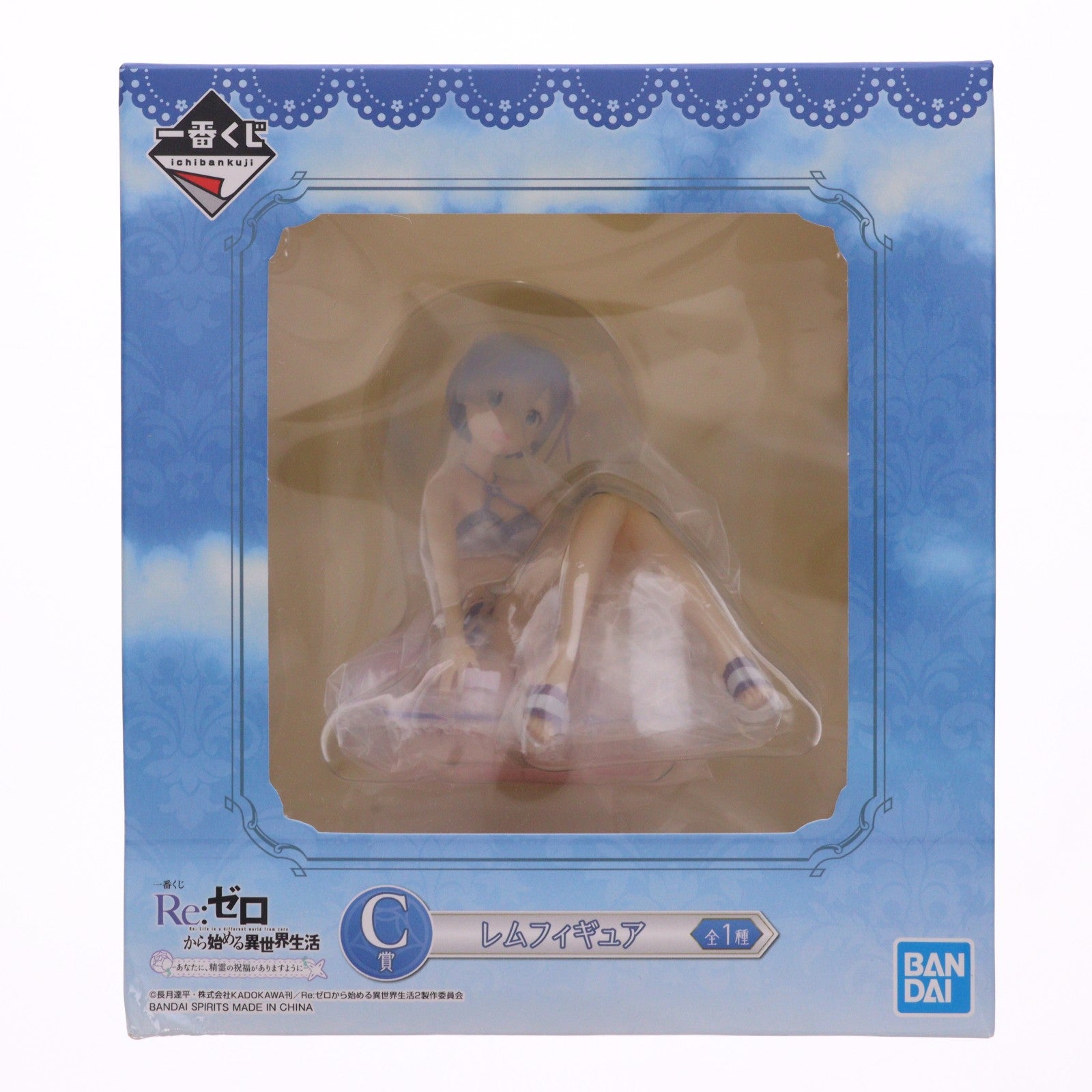 【中古即納】[FIG] C賞 レム フィギュア 一番くじ Re:ゼロから始める異世界生活-あなたに、精霊の祝福がありますように- プライズ(893) バンダイスピリッツ(20210814)