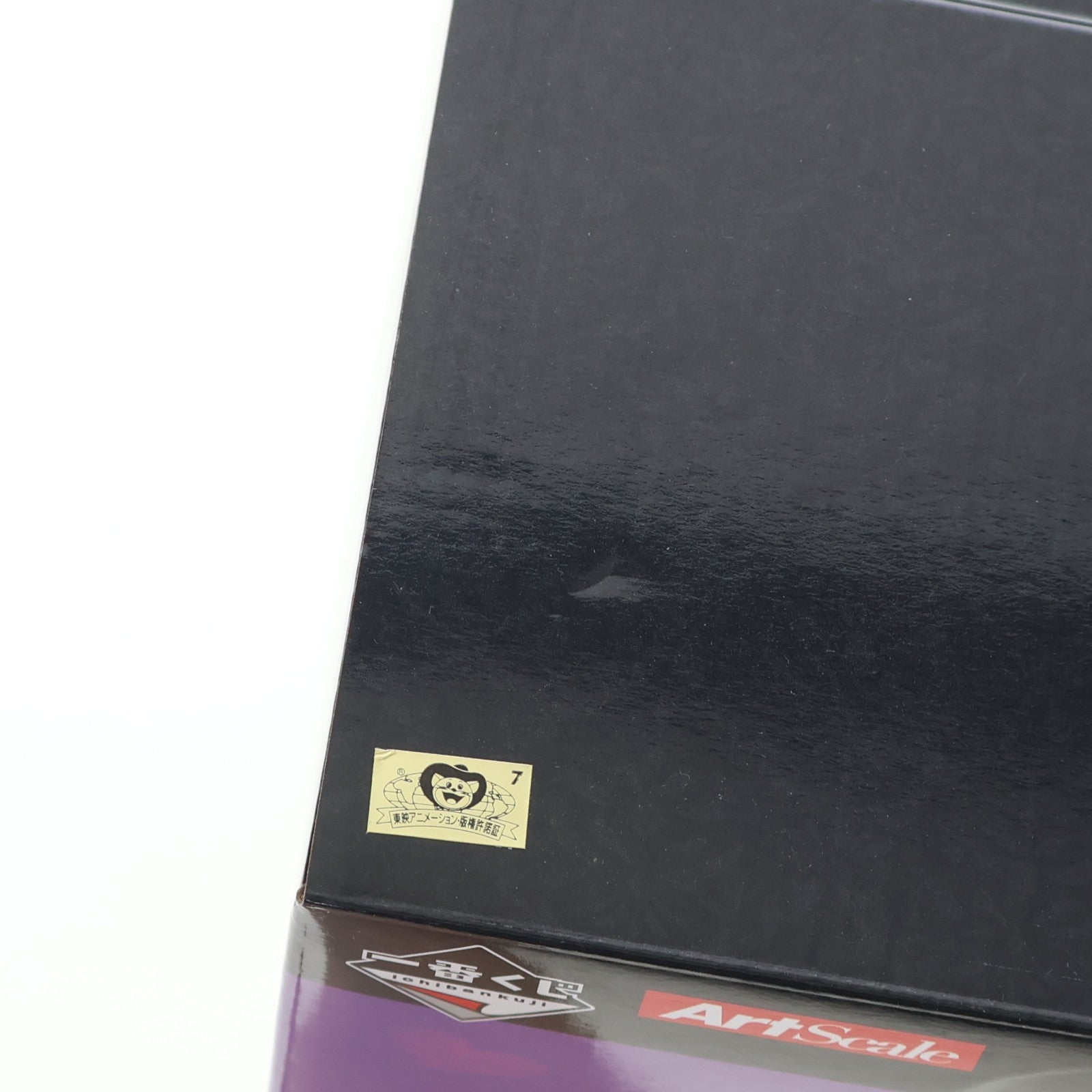 【中古即納】[FIG] A賞 ボア・ハンコック アートスケール 一番くじ ワンピース メモリーオブヒロインズ -Devil's night- ONE PIECE フィギュア プライズ バンダイスピリッツ(20251030)