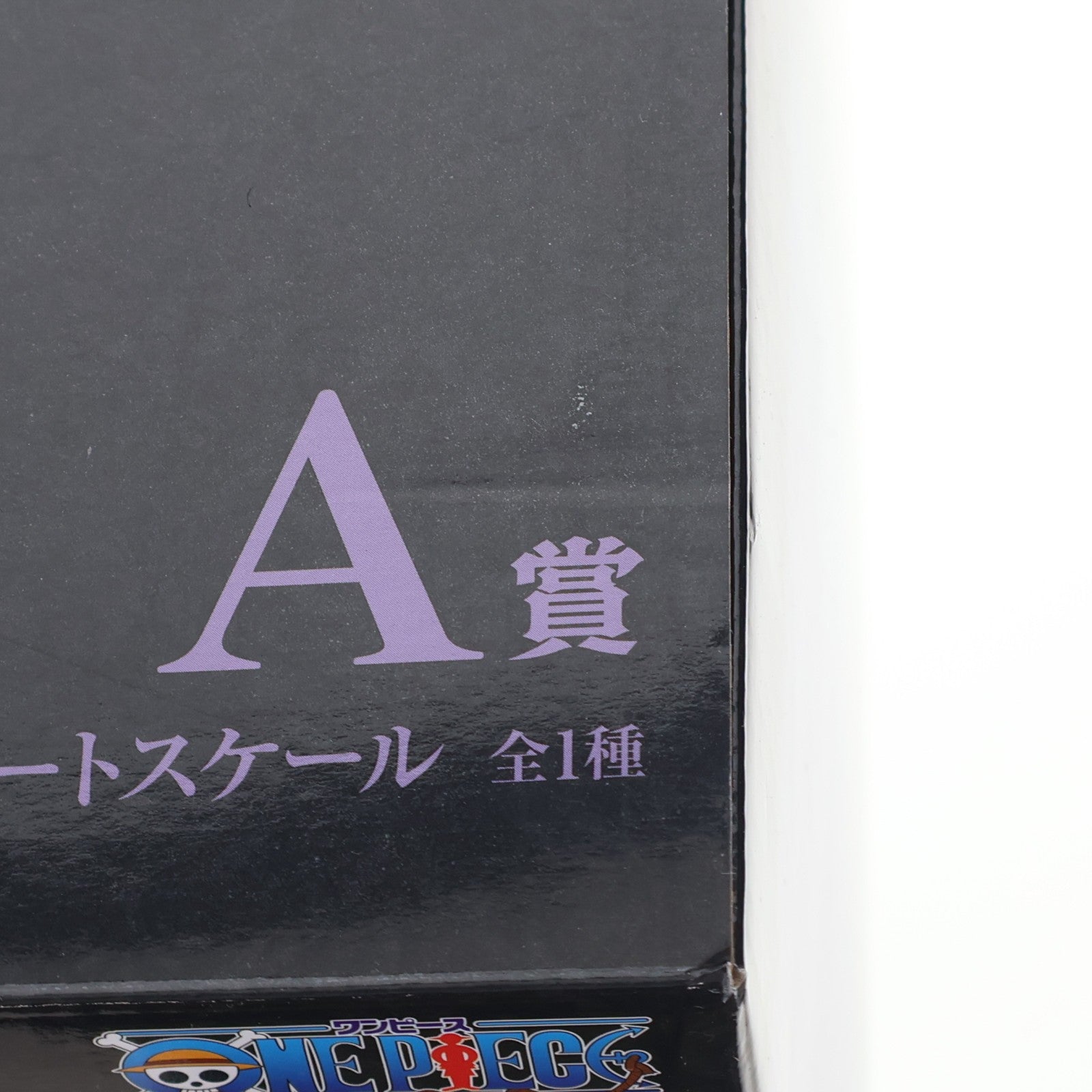 【中古即納】[FIG] A賞 ボア・ハンコック アートスケール 一番くじ ワンピース メモリーオブヒロインズ -Devil's night- ONE PIECE フィギュア プライズ バンダイスピリッツ(20251030)