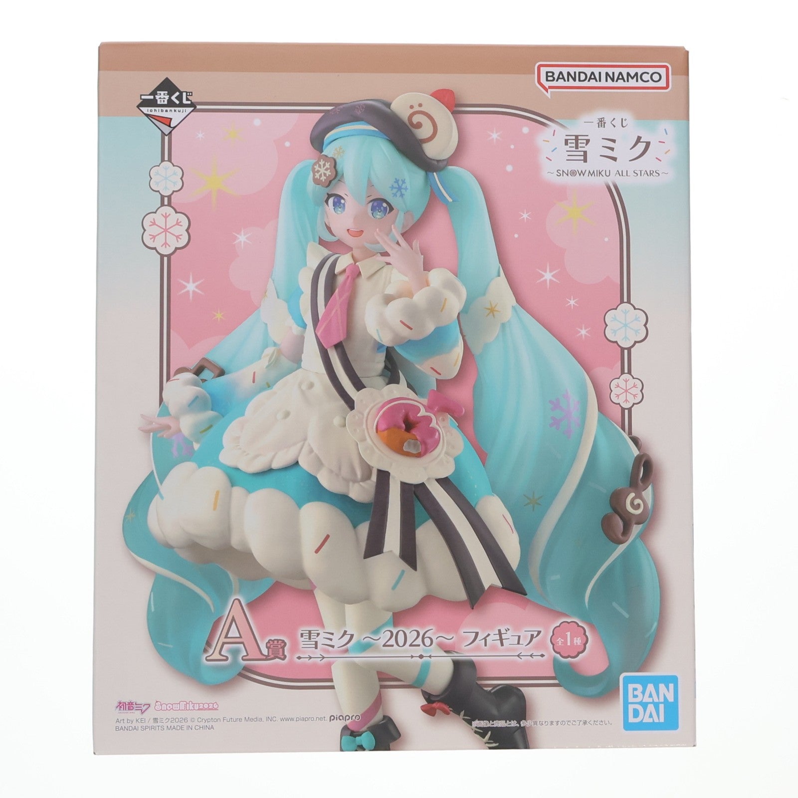 【中古即納】[FIG] A賞 雪ミク ～2026～ フィギュア 一番くじ 雪ミク ～SNOW MIKU ALL STARS～ プライズ バンダイスピリッツ(20260122)
