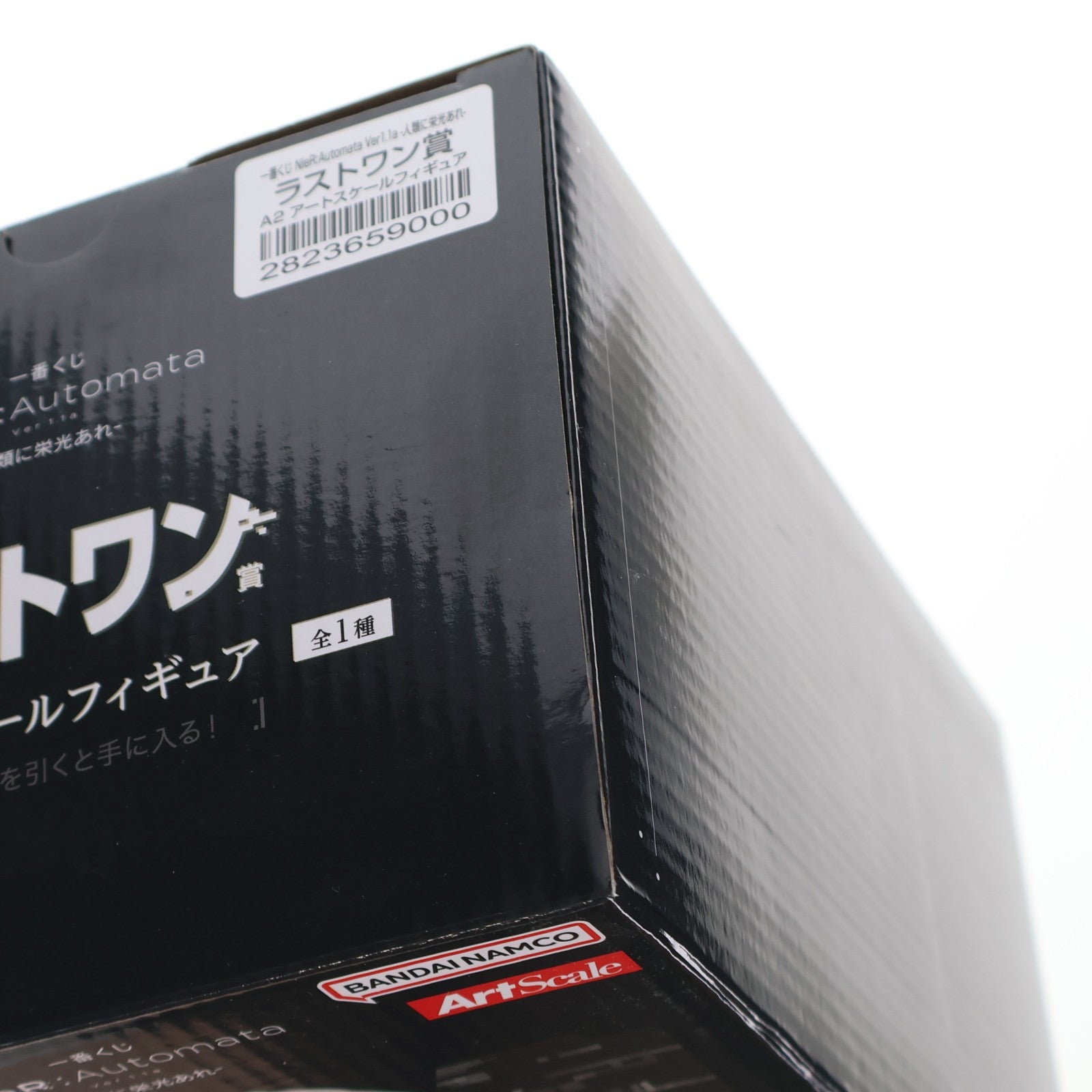 【中古即納】[FIG] ラストワン賞 A2 アートスケールフィギュア 一番くじ NieR:Automata(ニーア オートマタ) Ver1.1a -人類に栄光あれ- プライズ バンダイスピリッツ(20251017)
