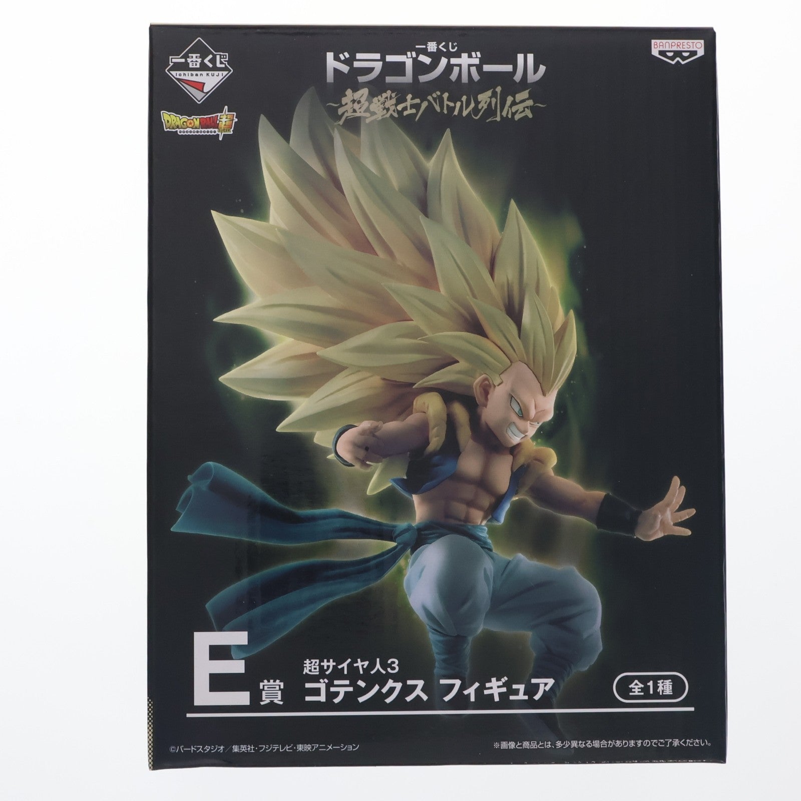 【中古即納】[FIG] E賞 超サイヤ人3 ゴテンクス 一番くじ ドラゴンボール～超戦士バトル列伝～ ドラゴンボール超(スーパー) DRAGON BALL フィギュア プライズ(15636) バンプレスト(20180502)