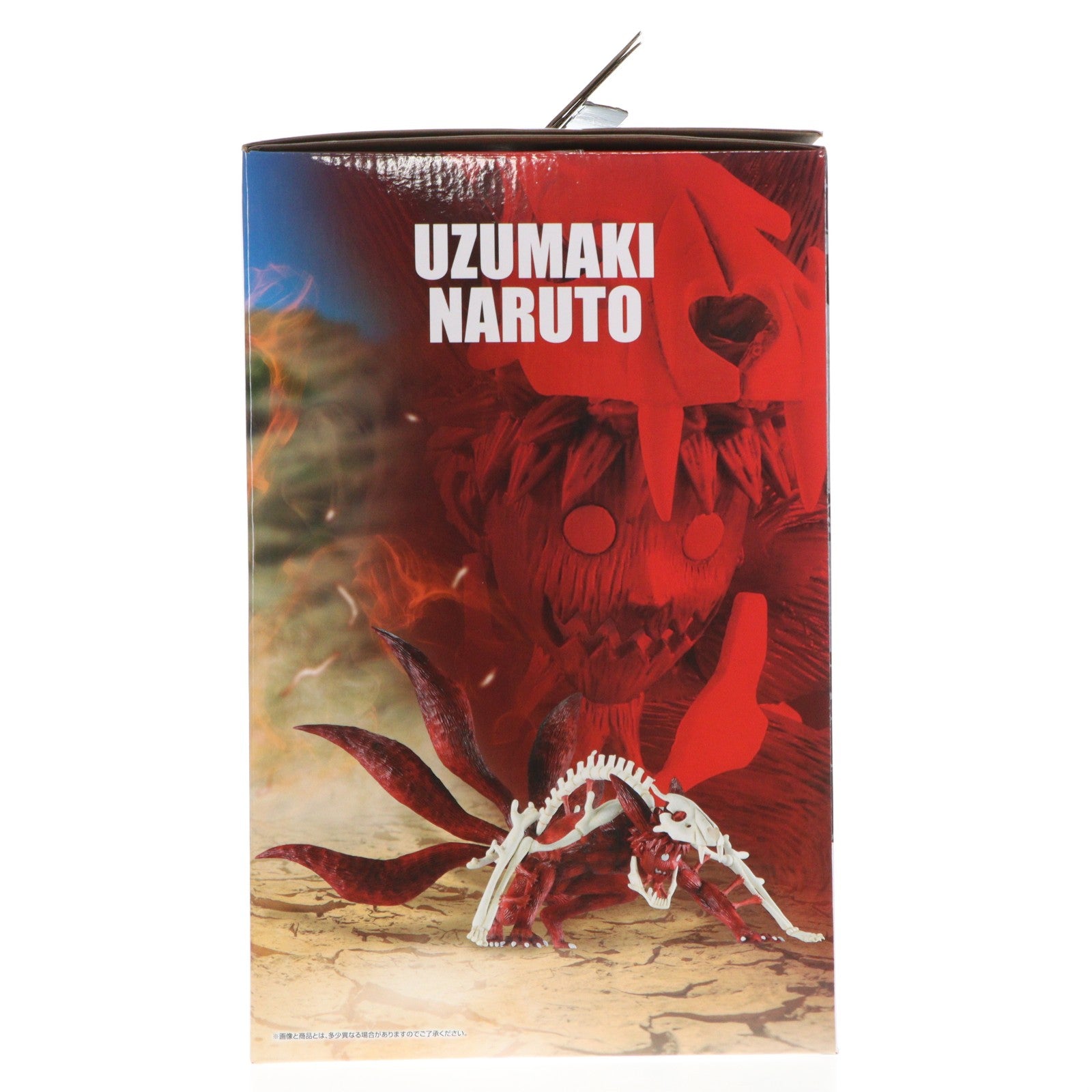 【中古即納】[FIG] ラストワン賞 うずまきナルト(妖狐の衣 六本目) MASTERLISE 一番くじ NARUTO-ナルト- 疾風伝 輪廻の嘆きと平和の懸け橋 フィギュア プライズ バンダイスピリッツ(20260123)
