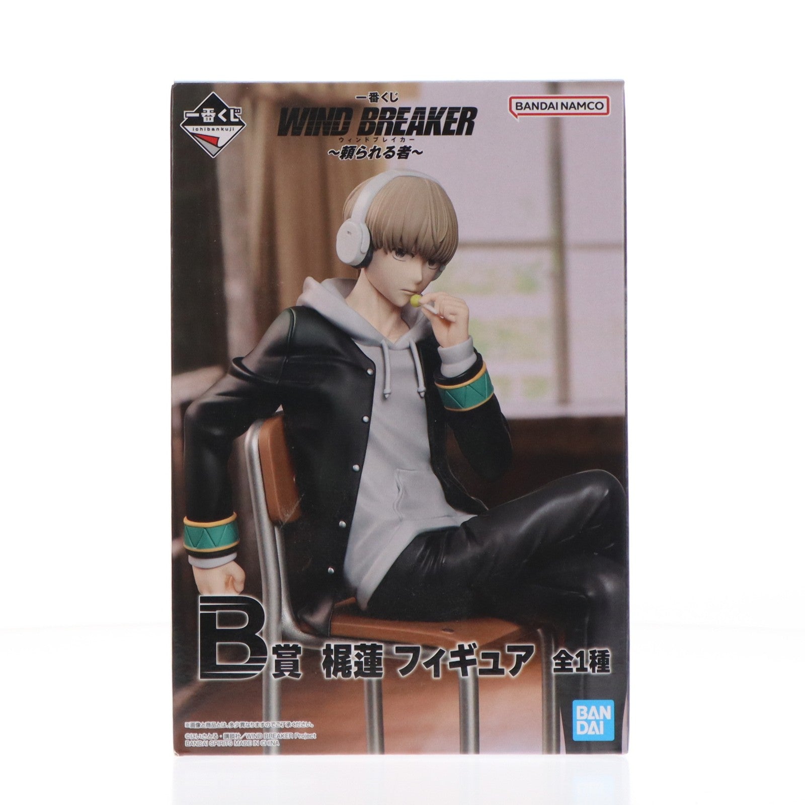 【中古即納】[FIG] B賞 梶蓮(かじれん) 一番くじ WIND BREAKER(ウィンドブレイカー) ～頼られる者～ フィギュア プライズ バンダイスピリッツ(20240809)