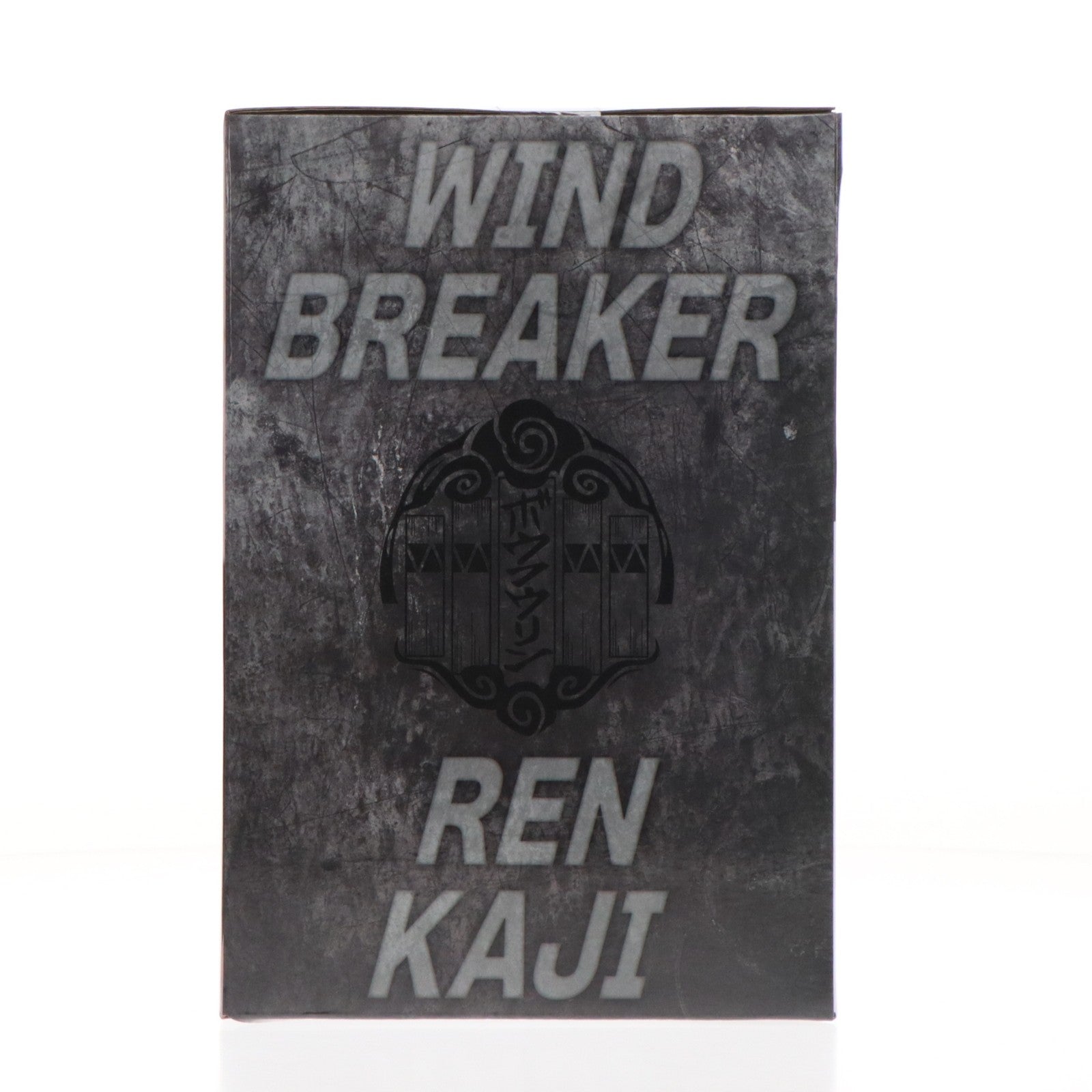 【中古即納】[FIG] B賞 梶蓮(かじれん) 一番くじ WIND BREAKER(ウィンドブレイカー) ～頼られる者～ フィギュア プライズ バンダイスピリッツ(20240809)