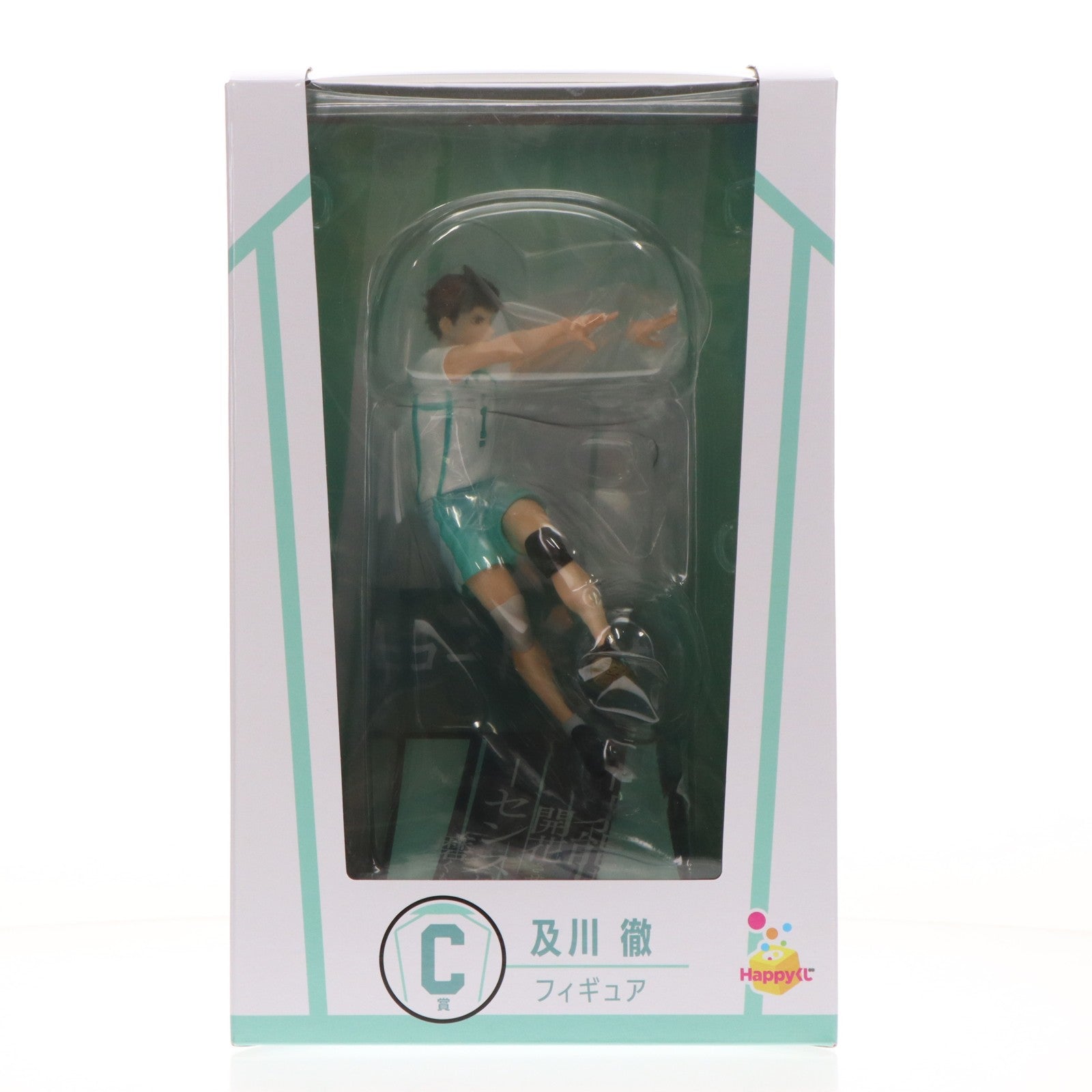 【中古即納】[FIG] C賞 及川徹(おいかわとおる) フィギュア Happyくじ ハイキュー!! プライズ サニーサイドアップ(20251114)