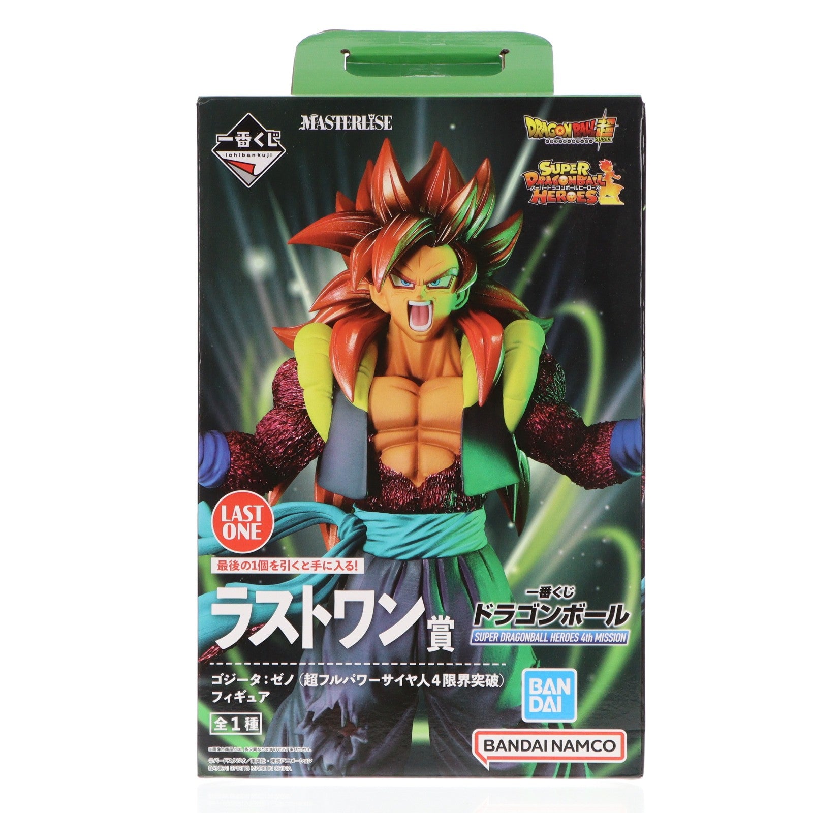 【中古即納】[FIG] ラストワン賞 ゴジータ:ゼノ(超フルパワーサイヤ人4限界突破) 一番くじ ドラゴンボール SUPER DRAGONBALL HEROES 4th MISSION フィギュア プライズ バンダイスピリッツ(20221105)