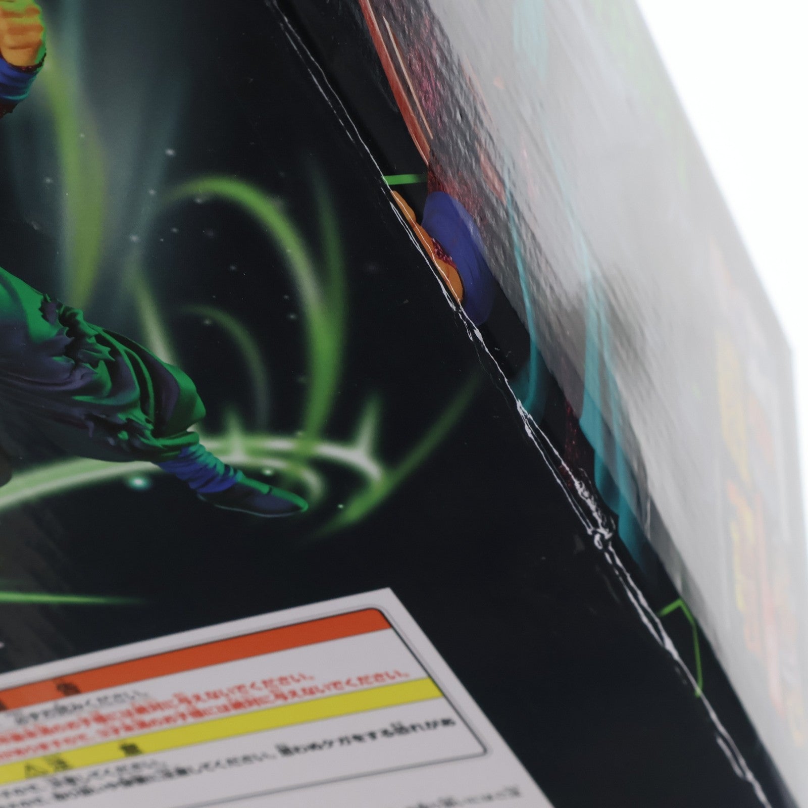 【中古即納】[FIG] ラストワン賞 ゴジータ:ゼノ(超フルパワーサイヤ人4限界突破) 一番くじ ドラゴンボール SUPER DRAGONBALL HEROES 4th MISSION フィギュア プライズ バンダイスピリッツ(20221105)