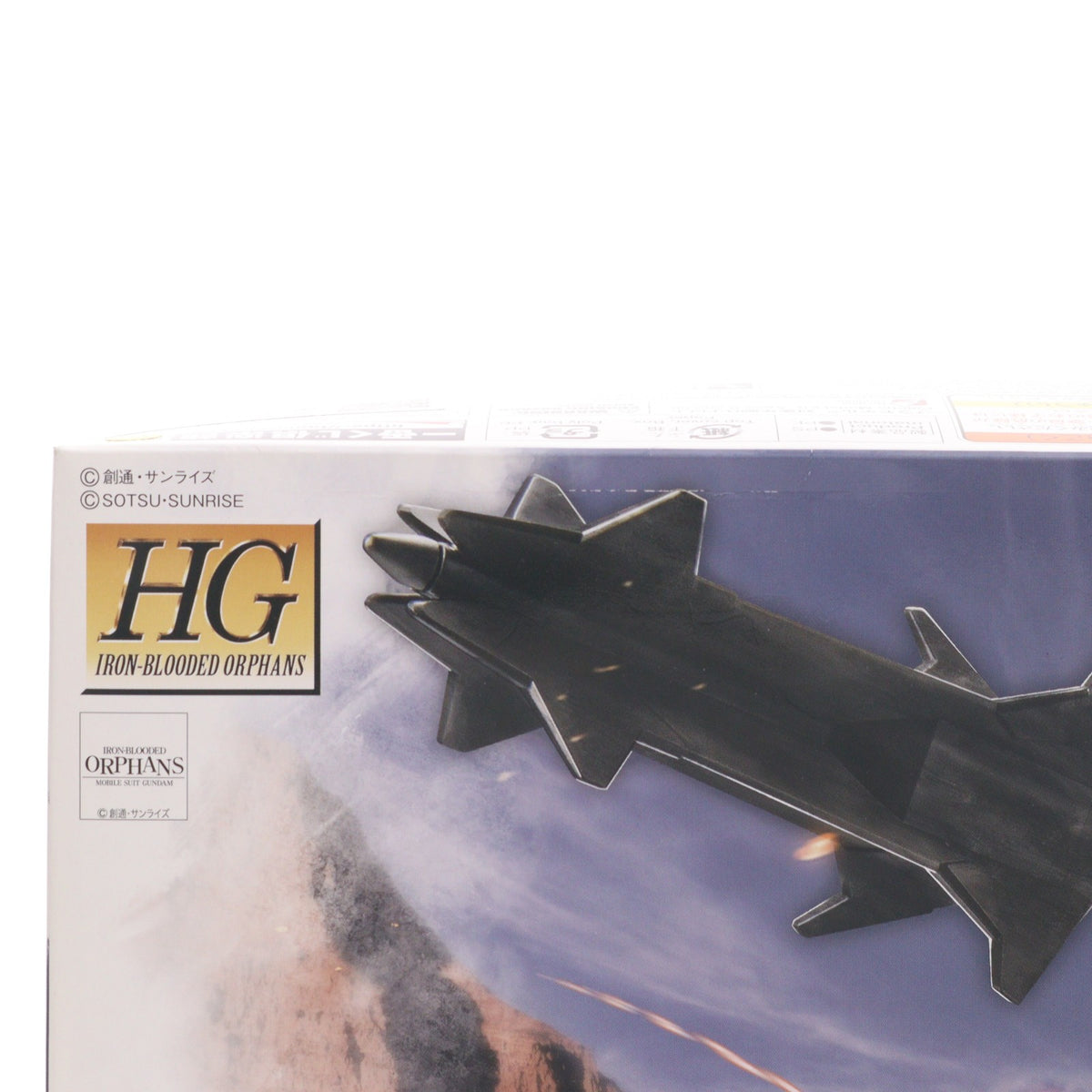 【中古即納】[FIG] C賞 HG 1/144 ASW-G-08 ガンダムバルバトス ソリッドクリア 一番くじ 機動戦士ガンダム ガンプラ2022 機動戦士ガンダム 鉄血のオルフェンズ プラモデル(458075-2607740) バンダイスピリッツ(20220604)