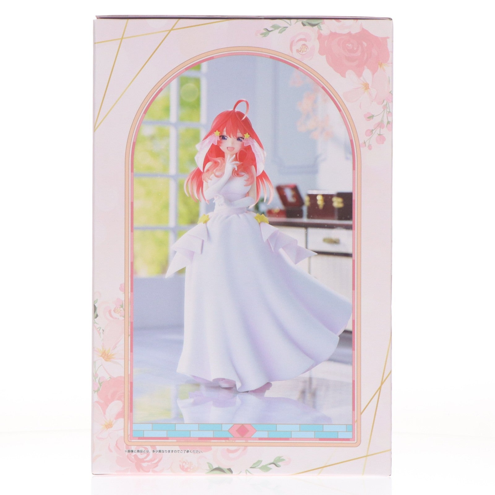 【中古即納】[FIG] E賞 中野五月(なかのいつき) 1/7 Gracemaster 一番くじ 五等分の花嫁* ～五つ子より愛をこめて～ フィギュア プライズ バンダイスピリッツ(20251023)