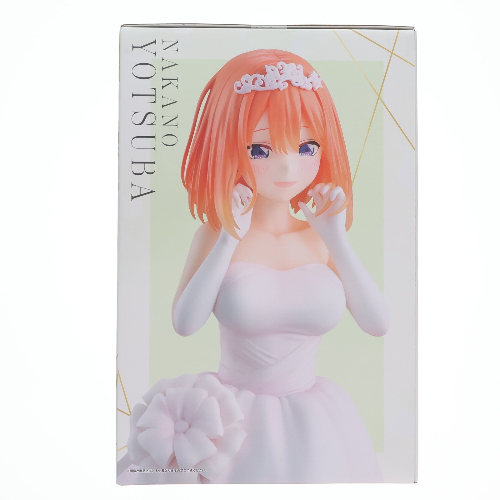 【中古即納】[FIG] D賞 中野四葉(なかのよつば) 1/7 Gracemaster 一番くじ 五等分の花嫁* ～五つ子より愛をこめて～ フィギュア プライズ バンダイスピリッツ(20251023)