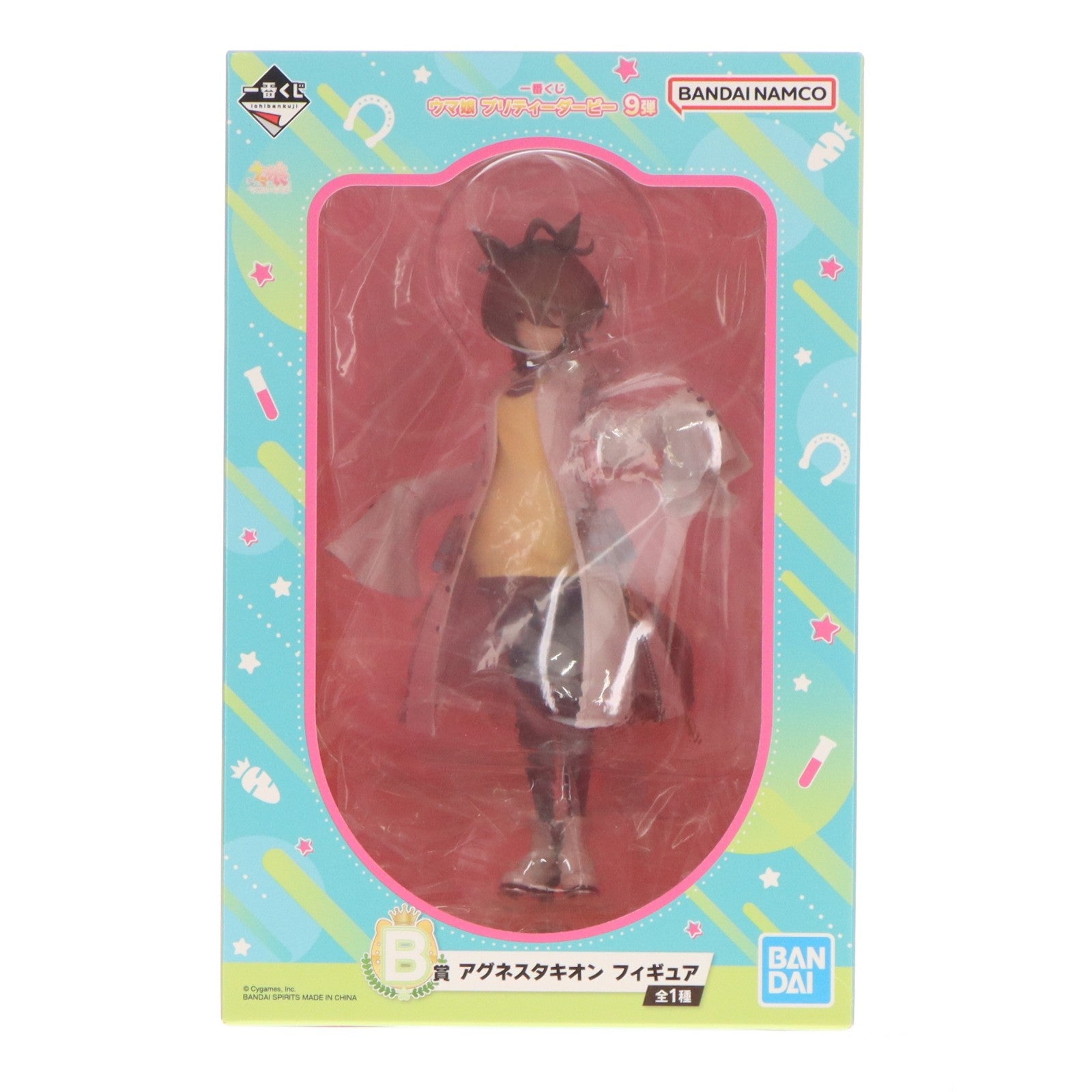 【中古即納】[FIG] B賞 アグネスタキオン 一番くじ ウマ娘 プリティーダービー 9弾 フィギュア プライズ バンダイスピリッツ(20240628)