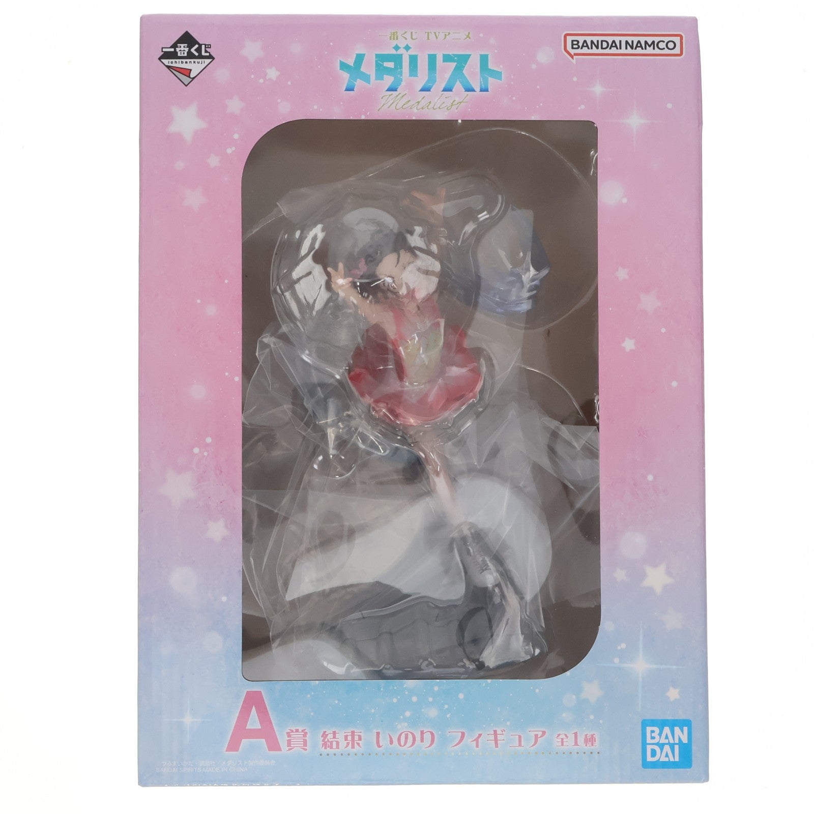 【中古即納】[FIG] A賞 結束いのり(ゆいつかいのり) フィギュア 一番くじ TVアニメ「メダリスト」 プライズ バンダイスピリッツ(20260403)