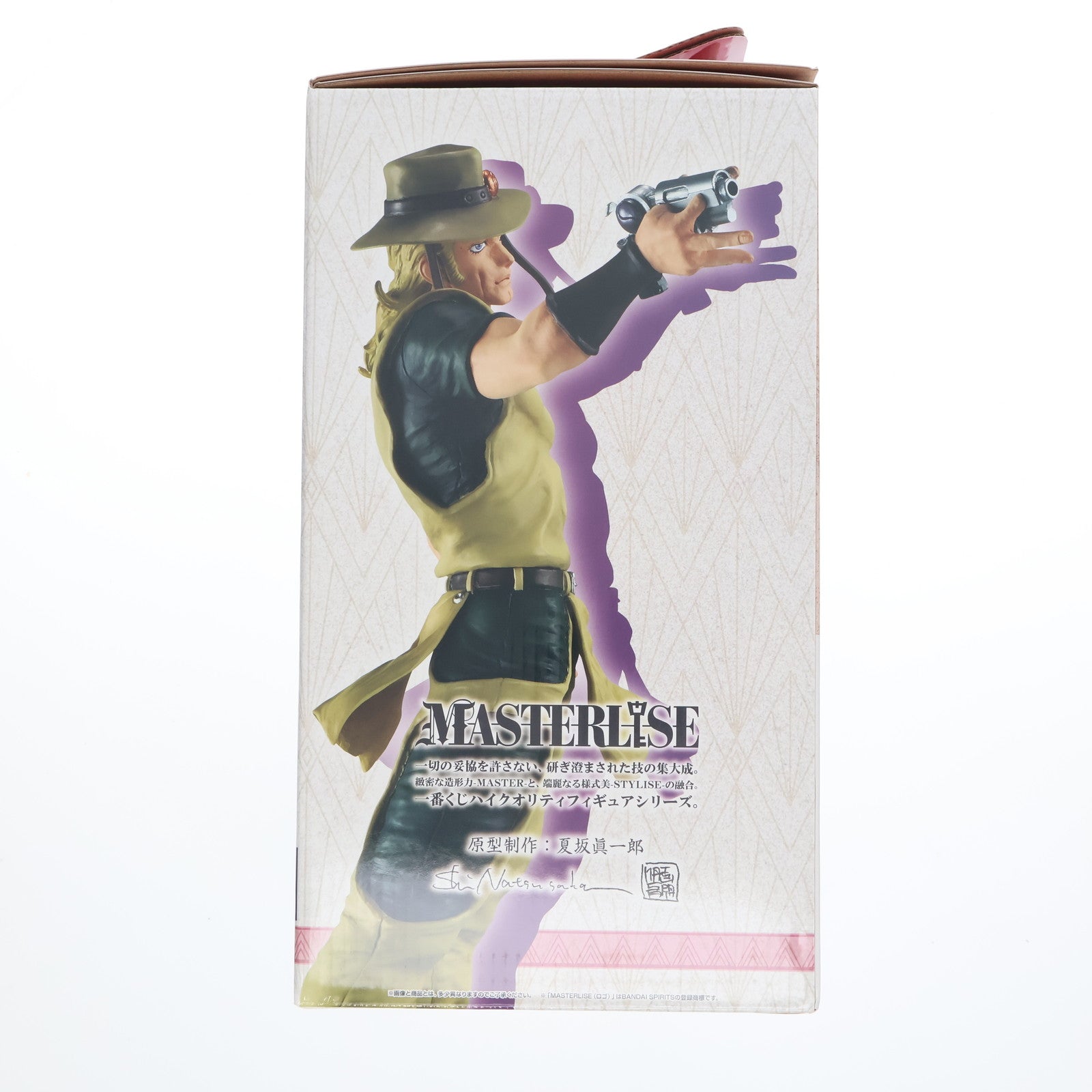 【中古即納】[FIG] E賞 ホル・ホース MASTERLISE 一番くじ ジョジョの奇妙な冒険 スターダストクルセイダース -STAND RUSH!- フィギュア プライズ バンダイスピリッツ(20250823)