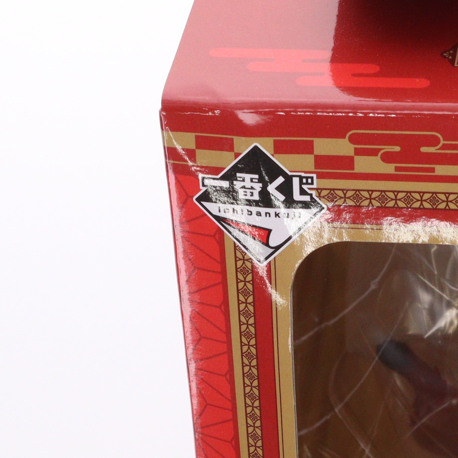 【中古即納】[FIG] D賞 煉獄杏寿郎(れんごくきょうじゅろう) フィギュア 一番くじ 鬼滅の刃～刃を振るい心を燃やせ～ プライズ(086) バンダイスピリッツ(20211023)