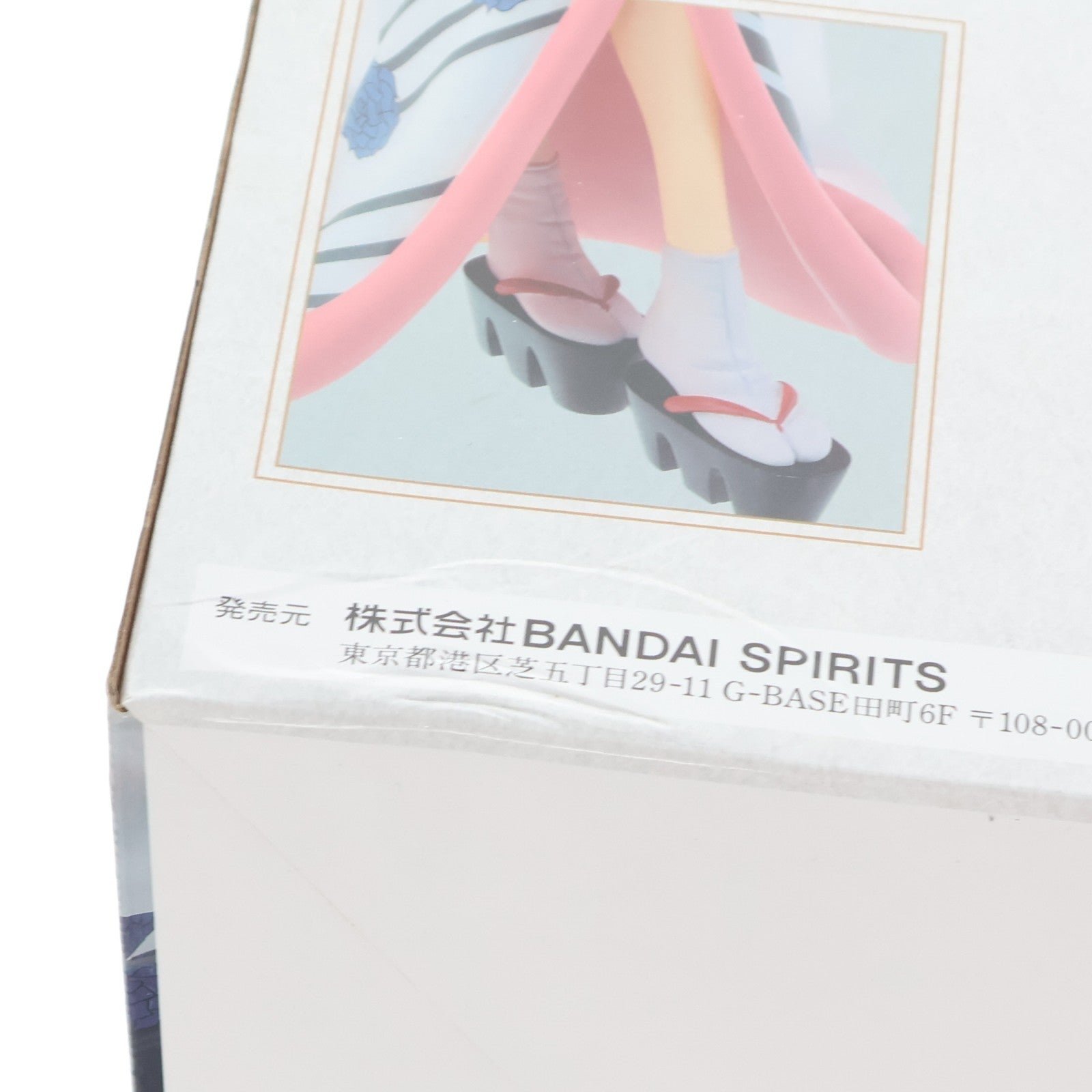 【中古即納】[FIG] A賞 ボア・ハンコック -華衣- フィギュア 一番くじ ワンピース ONE PIECE GIRL’S COLLECTION -華ノ幕- MASTERLISE EXBLOOM プライズ(667) バンダイスピリッツ(20201226)