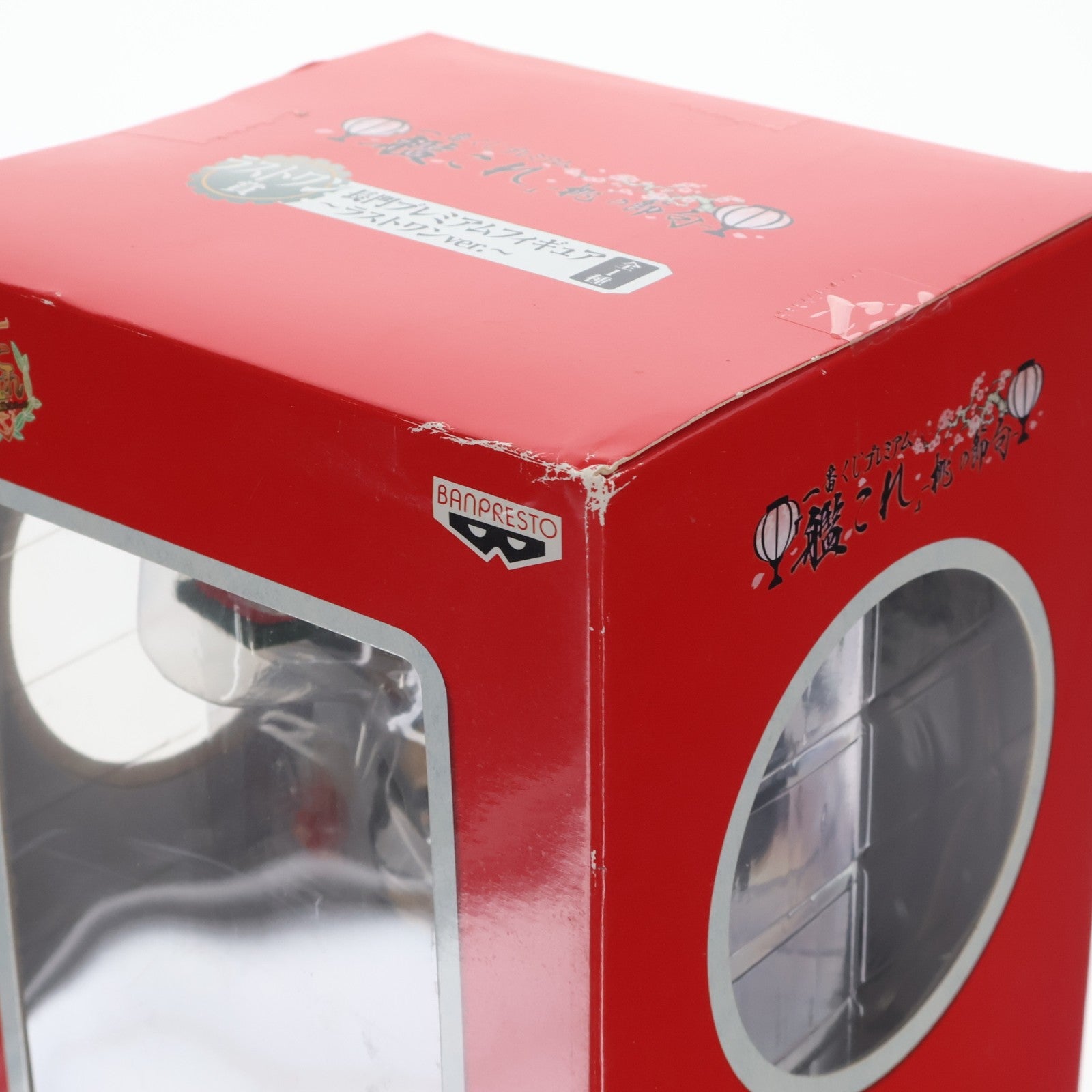 【中古即納】[FIG] ラストワン賞 長門(ながと)プレミアムフィギュア ～ラストワンver.～ 一番くじプレミアム 艦隊これくしょん～艦これ～-桃の節句 プライズ(13094) バンプレスト(20160213)