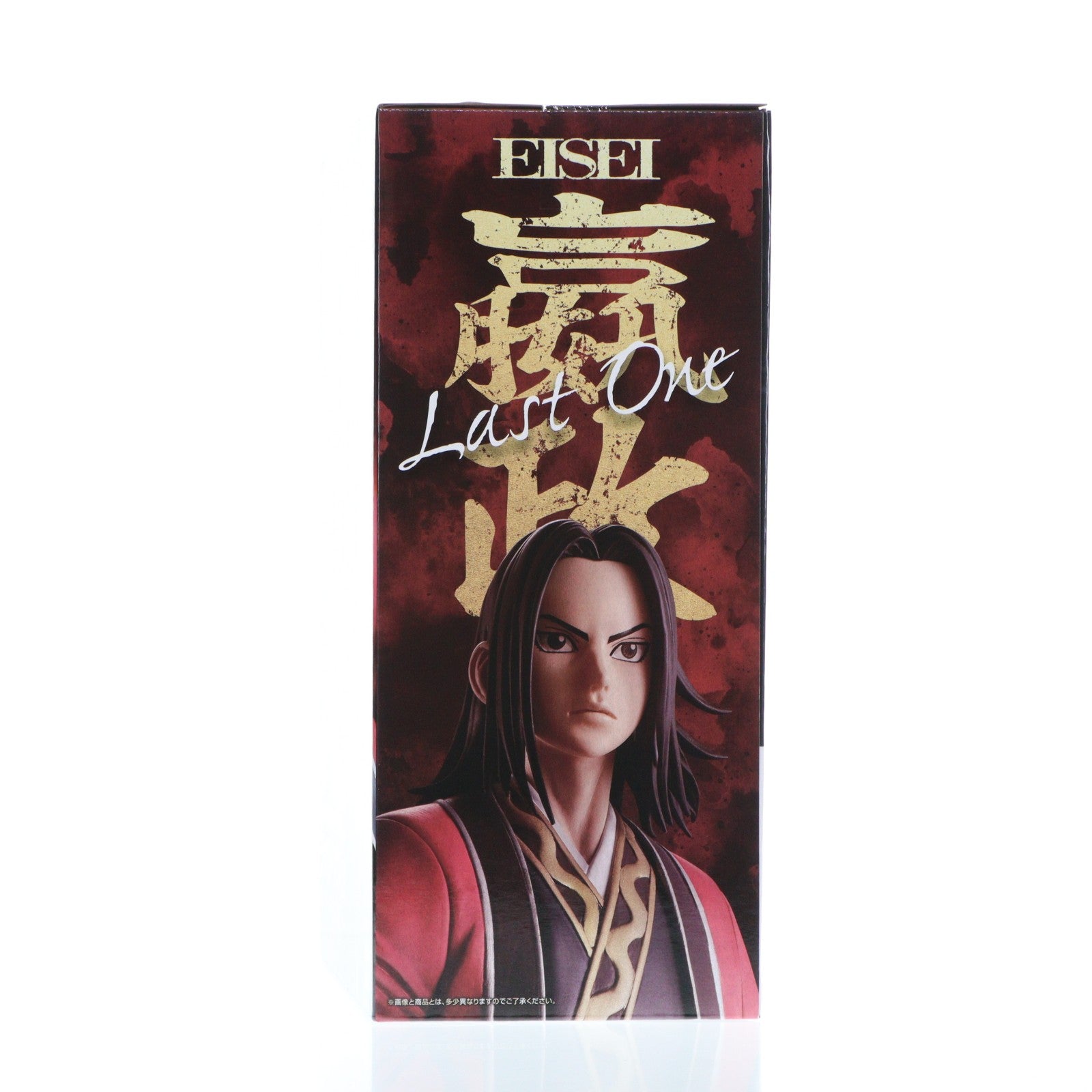 【中古即納】[FIG] ラストワン賞 エイ政(えいせい) MASTERLISE 一番くじ 春秋戦国大戦キングダム The Animation 秦国の未来 フィギュア プライズ バンダイスピリッツ(20260417)
