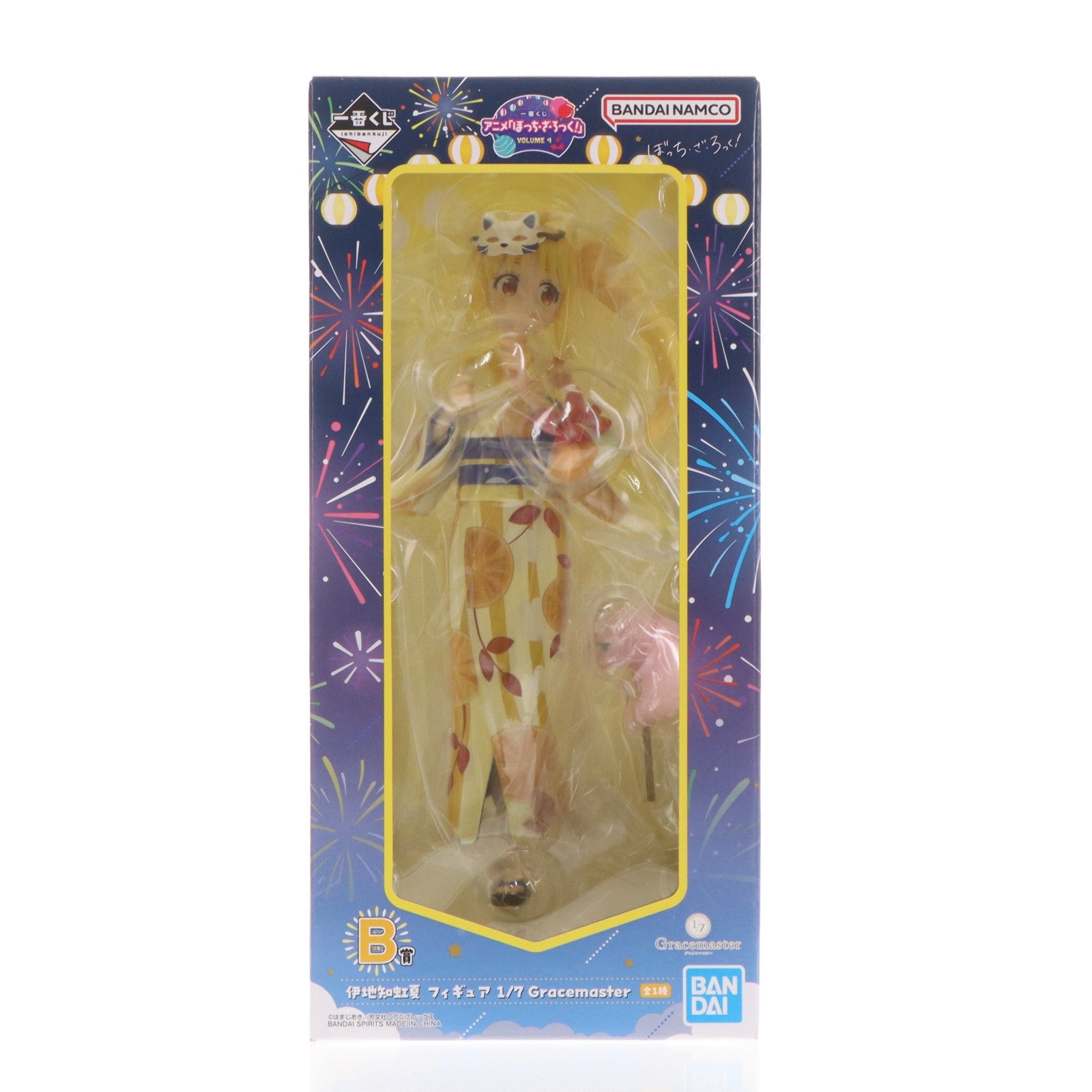 【中古即納】[FIG] B賞 伊地知虹夏(いじちにじか) フィギュア 1/7 Gracemaster 一番くじ アニメ「ぼっち・ざ・ろっく!」VOLUME 4 プライズ バンダイスピリッツ(20250913)