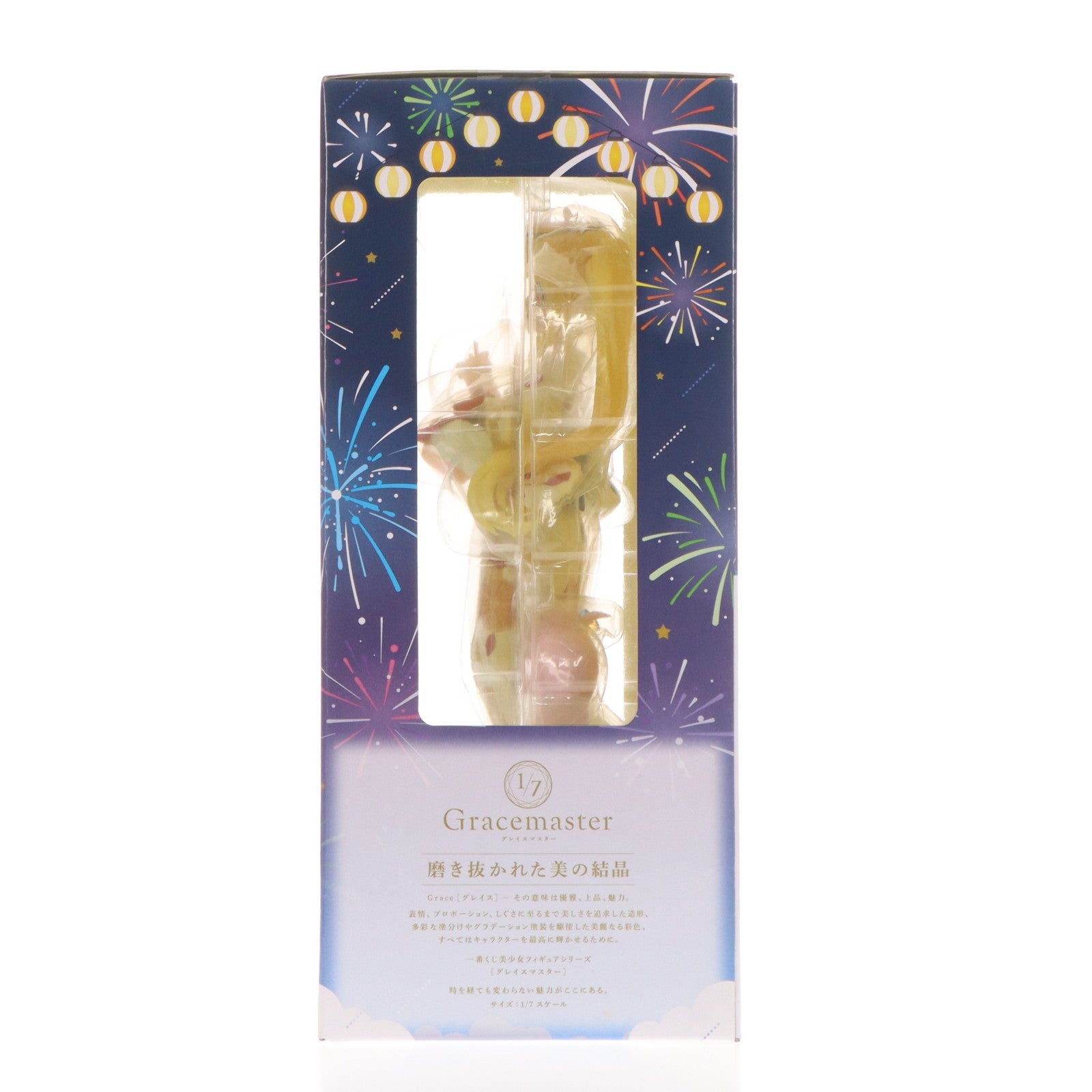 【中古即納】[FIG] B賞 伊地知虹夏(いじちにじか) フィギュア 1/7 Gracemaster 一番くじ アニメ「ぼっち・ざ・ろっく!」VOLUME 4 プライズ バンダイスピリッツ(20250913)