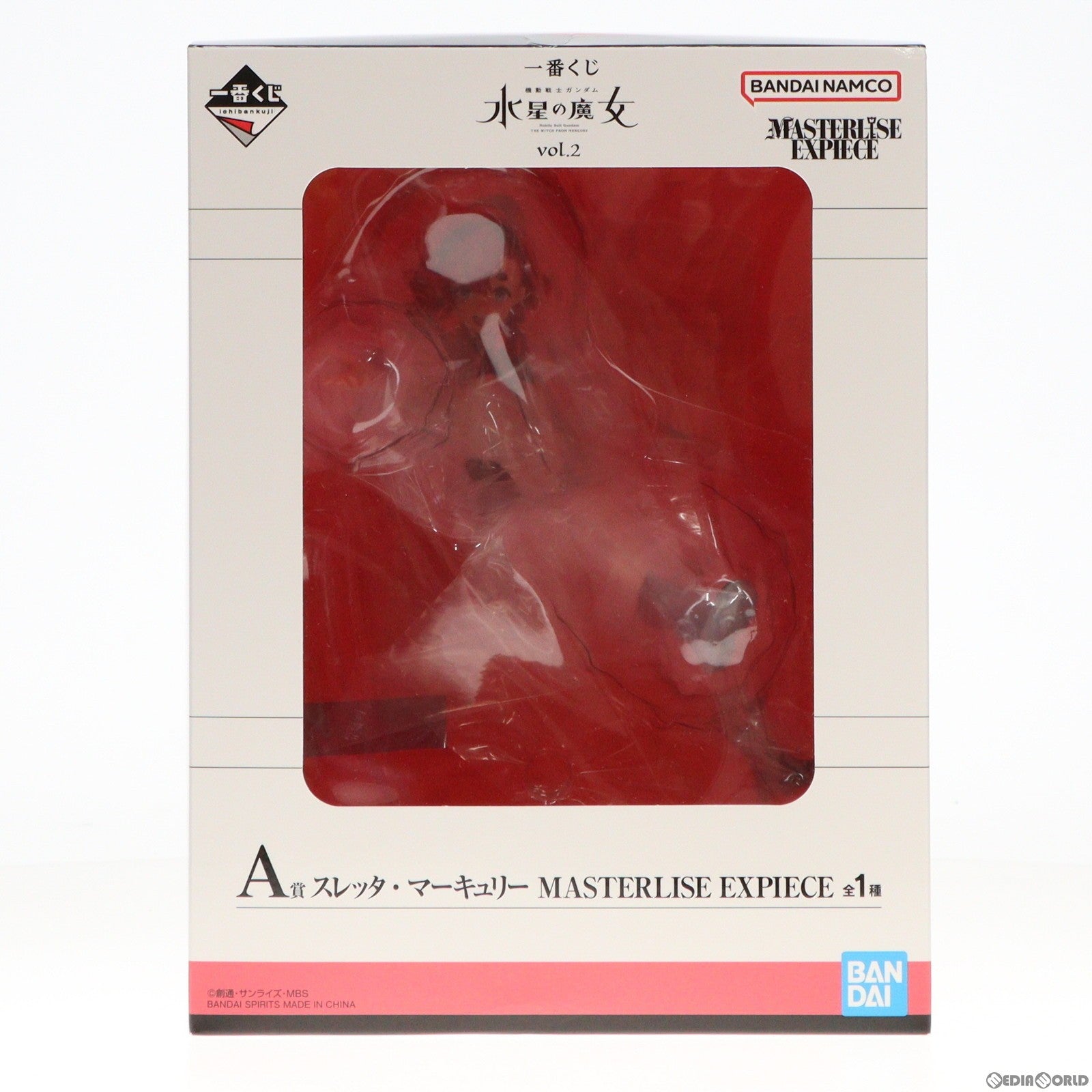 【中古即納】[FIG] A賞 スレッタ・マーキュリー 一番くじ 機動戦士ガンダム 水星の魔女 vol.2 MASTERLISE EXPIECE フィギュア プライズ バンダイスピリッツ(20240217)
