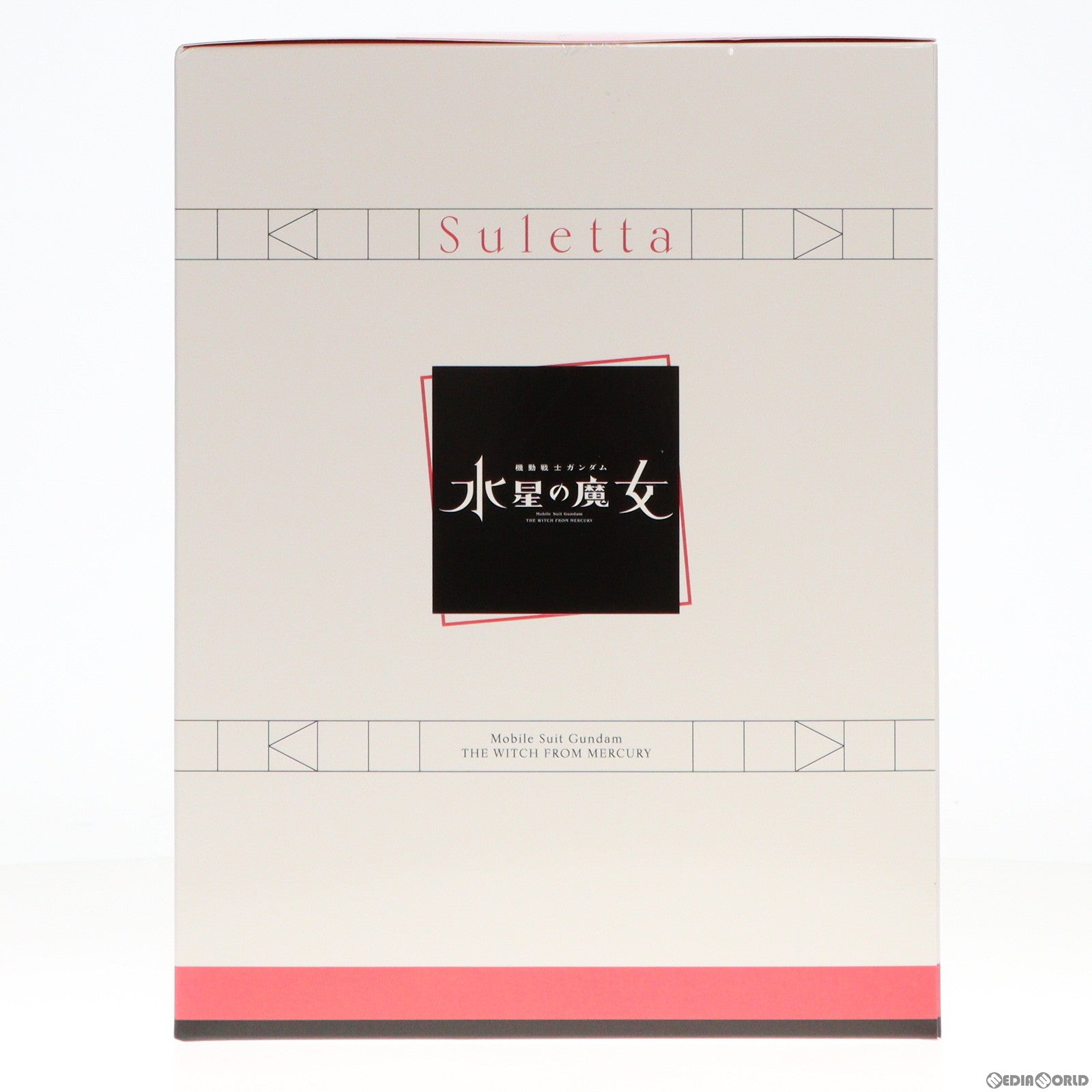 【中古即納】[FIG] A賞 スレッタ・マーキュリー 一番くじ 機動戦士ガンダム 水星の魔女 vol.2 MASTERLISE EXPIECE フィギュア プライズ バンダイスピリッツ(20240217)
