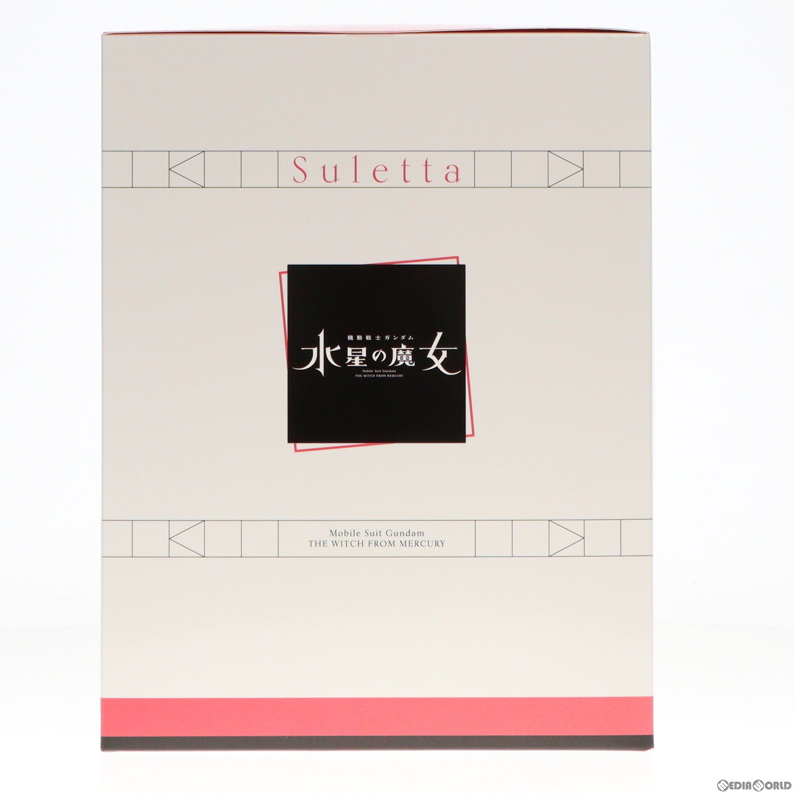 【中古即納】[FIG] A賞 スレッタ・マーキュリー 一番くじ 機動戦士ガンダム 水星の魔女 vol.2 MASTERLISE EXPIECE フィギュア プライズ バンダイスピリッツ(20240217)