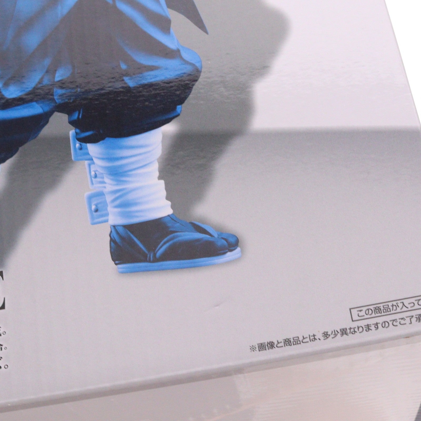 【中古即納】[FIG] C賞 冨岡義勇(とみおかぎゆう) 一番くじ 鬼滅の刃 ～柱稽古～ MASTERLISE フィギュア プライズ バンダイスピリッツ(20240531)