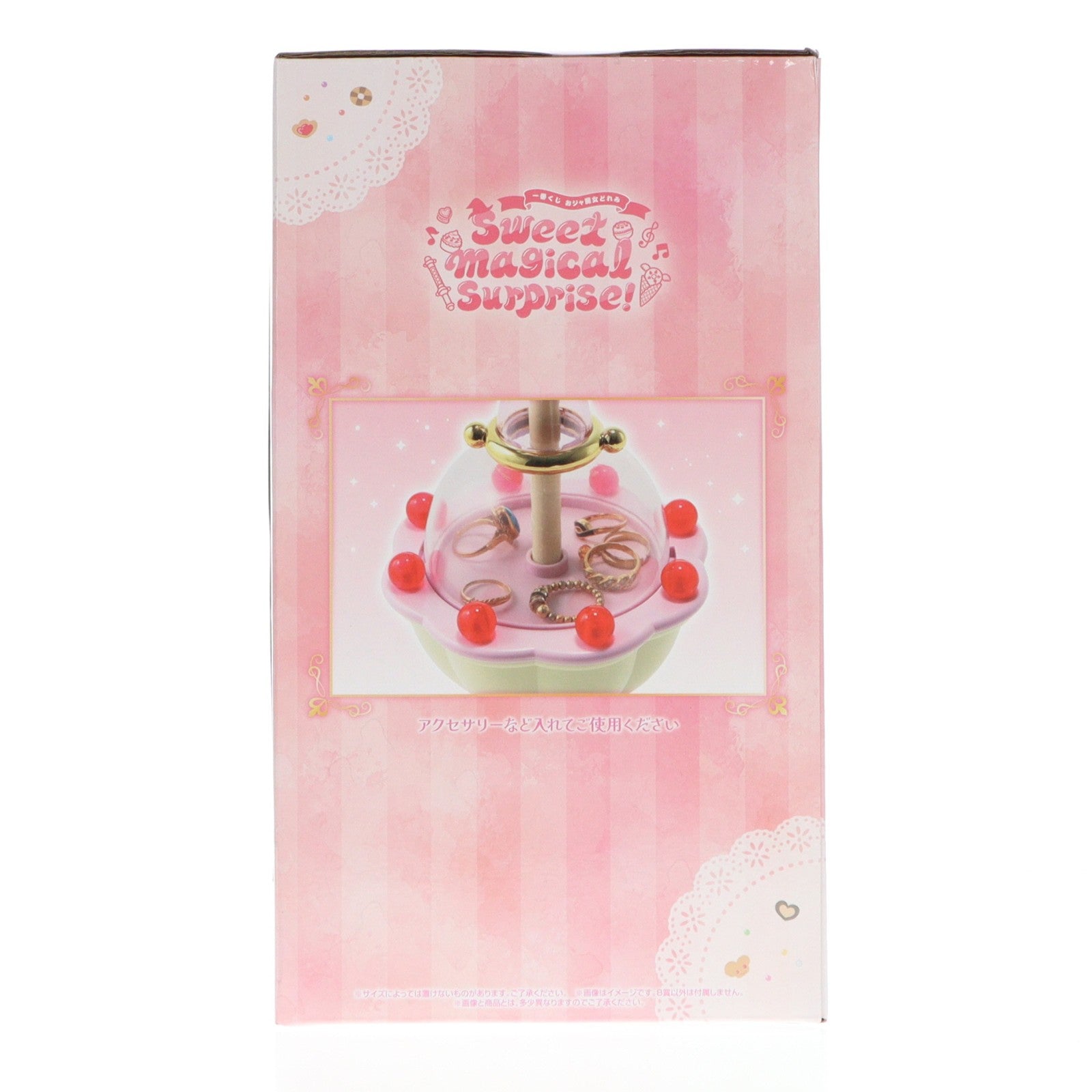 【中古即納】[GDS] B賞 パティシエポロンアクセサリーケース 一番くじ おジャ魔女どれみ Sweet magical surprise! も～っと!おジャ魔女どれみ プライズ バンダイスピリッツ(20250719)