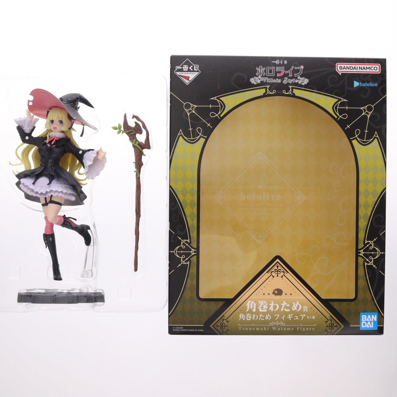 【中古即納】[FIG] 角巻わため賞 角巻わため(つのまきわため) フィギュア 一番くじ ホロライブ ～Villain Style～ プライズ バンダイスピリッツ(20260110)