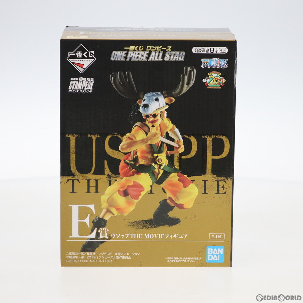 【中古即納】[FIG] E賞 ウソップ THE MOVIEフィギュア 一番くじ ワンピース ONE PIECE ALL STAR プライズ(382) バンダイスピリッツ(20190810)