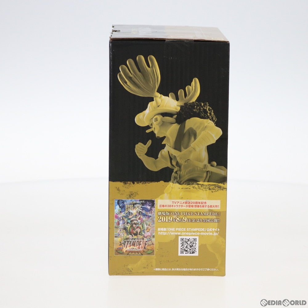 【中古即納】[FIG] E賞 ウソップ THE MOVIEフィギュア 一番くじ ワンピース ONE PIECE ALL STAR プライズ(382) バンダイスピリッツ(20190810)