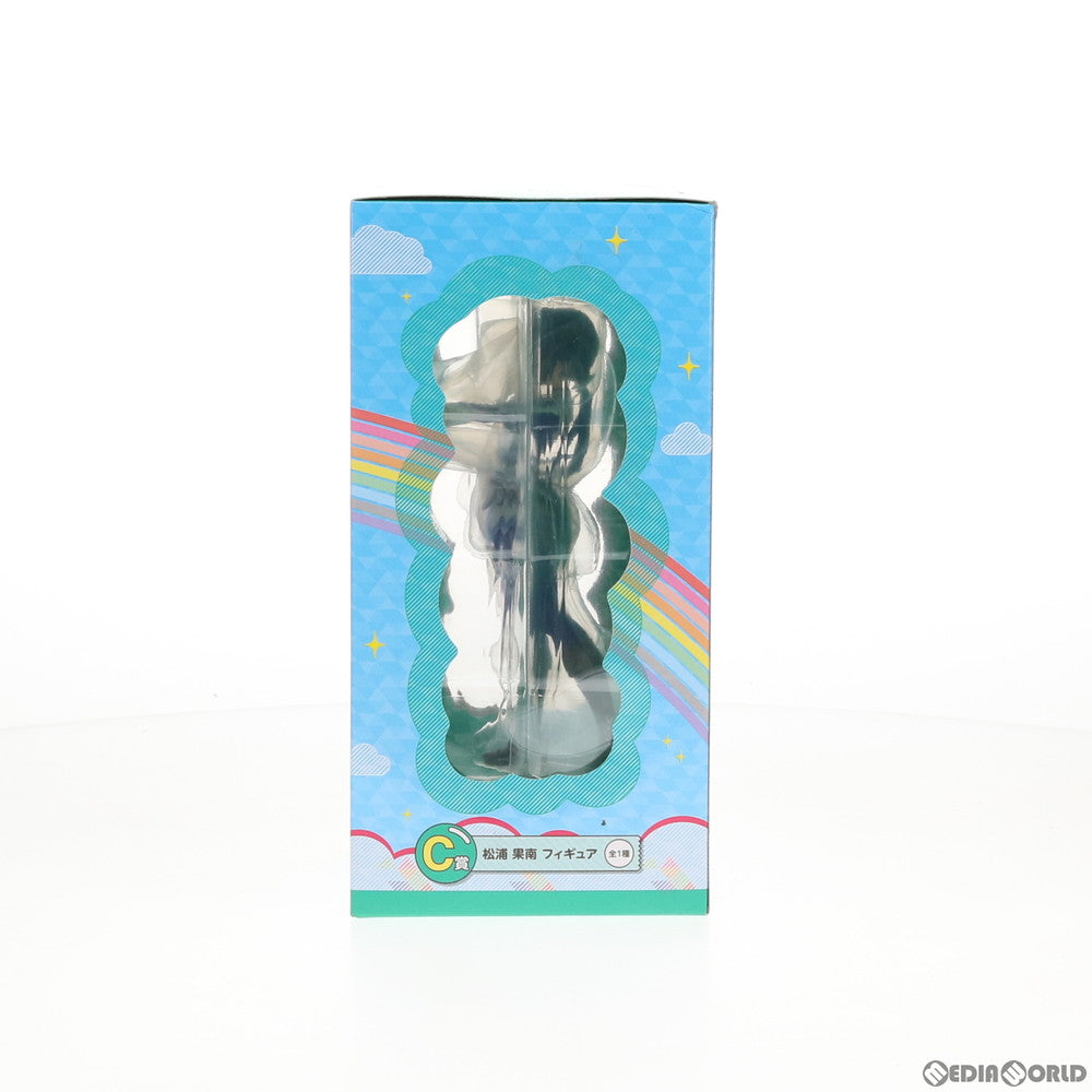【中古即納】[FIG] C賞 松浦果南(まつうらかなん) フィギュア 一番くじ ラブライブ!サンシャイン!! The School Idol Movie Over the Rainbow プライズ(071) バンダイスピリッツ(20190727)