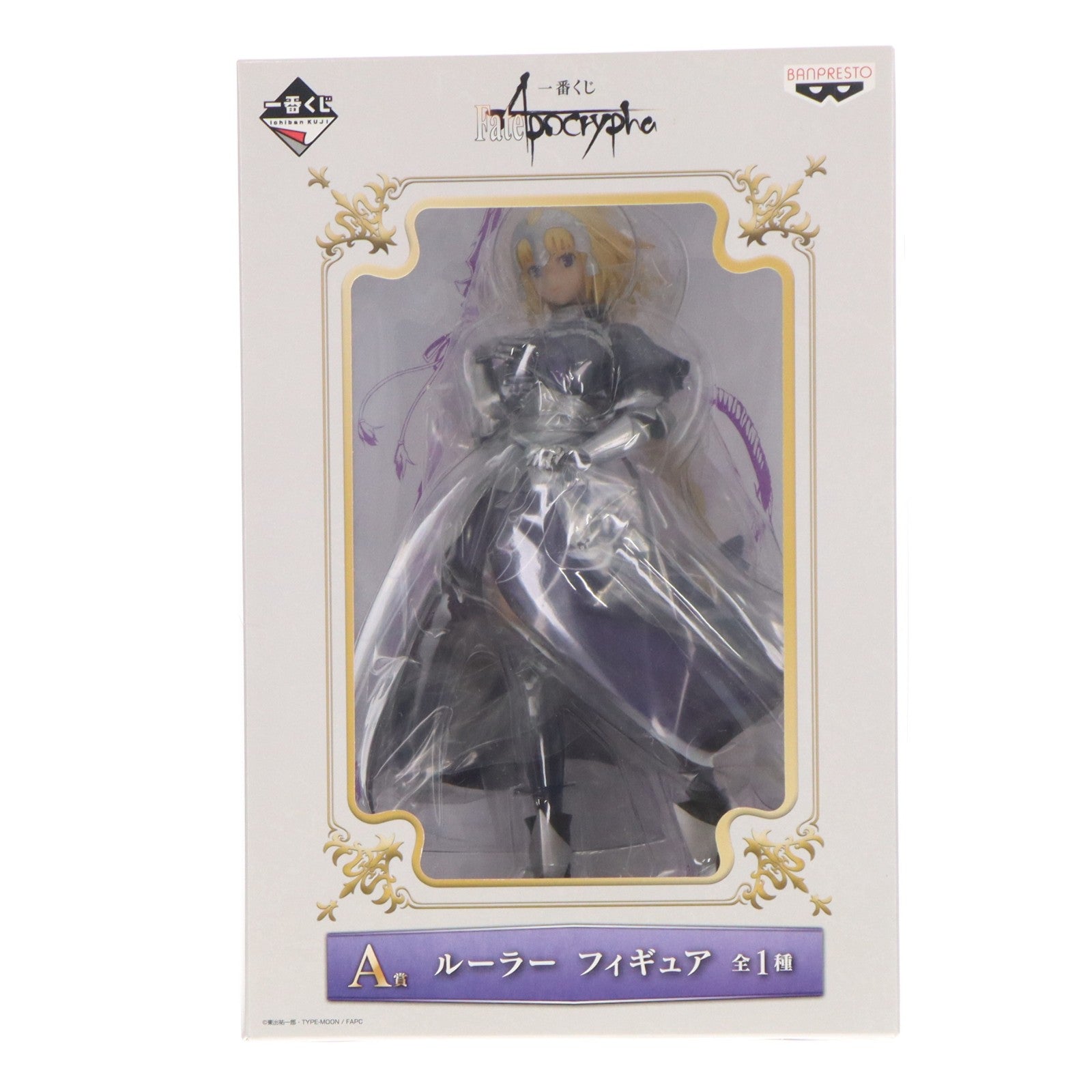 【中古即納】[FIG] A賞 ルーラー一番くじ Fate/Apocrypha(フェイト/アポクリファ) 1/8 フィギュア プライズ(15028) バンプレスト(20171118)